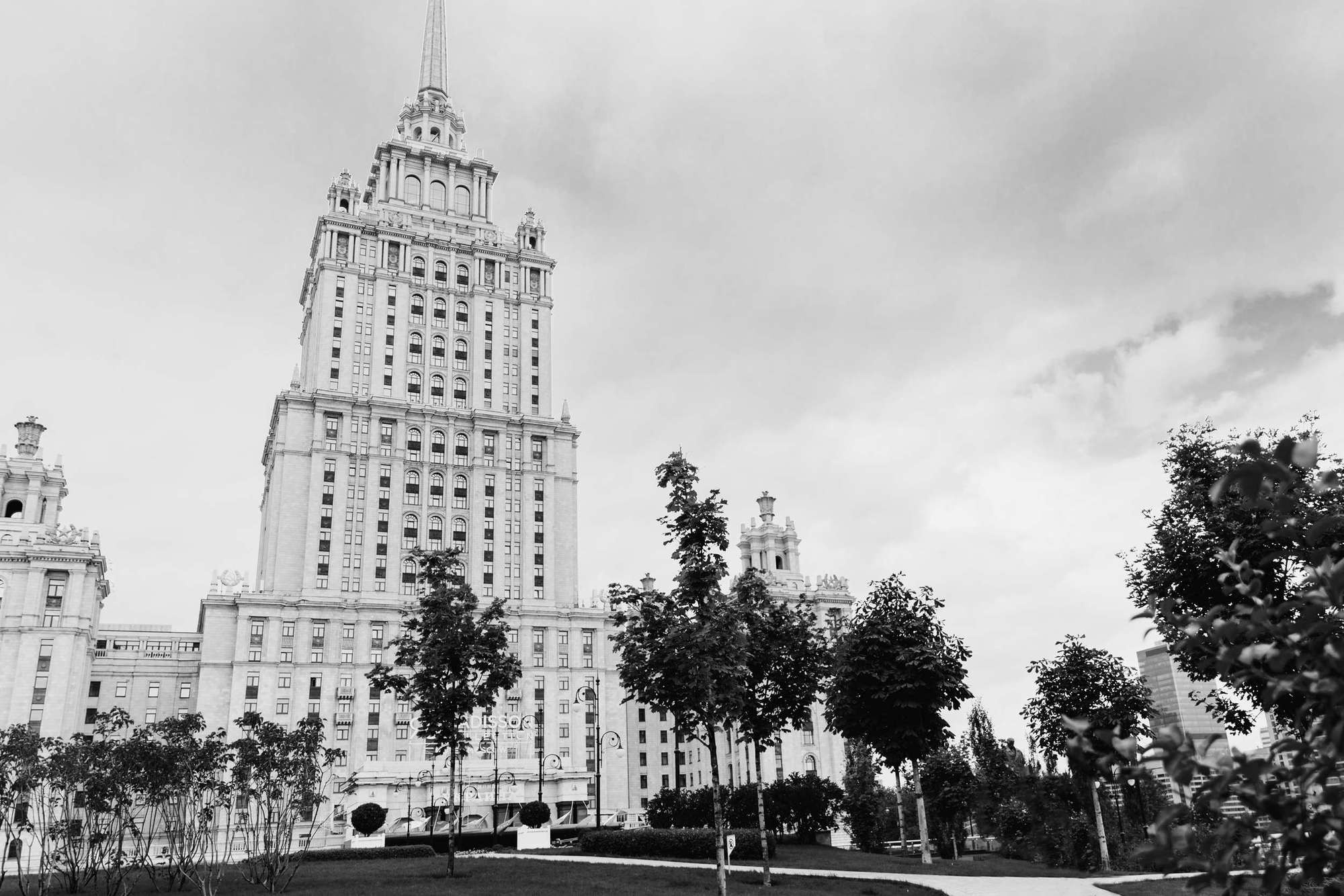 Вадим и Юлия. Профессиональная фотосессия в Москве и Московской области