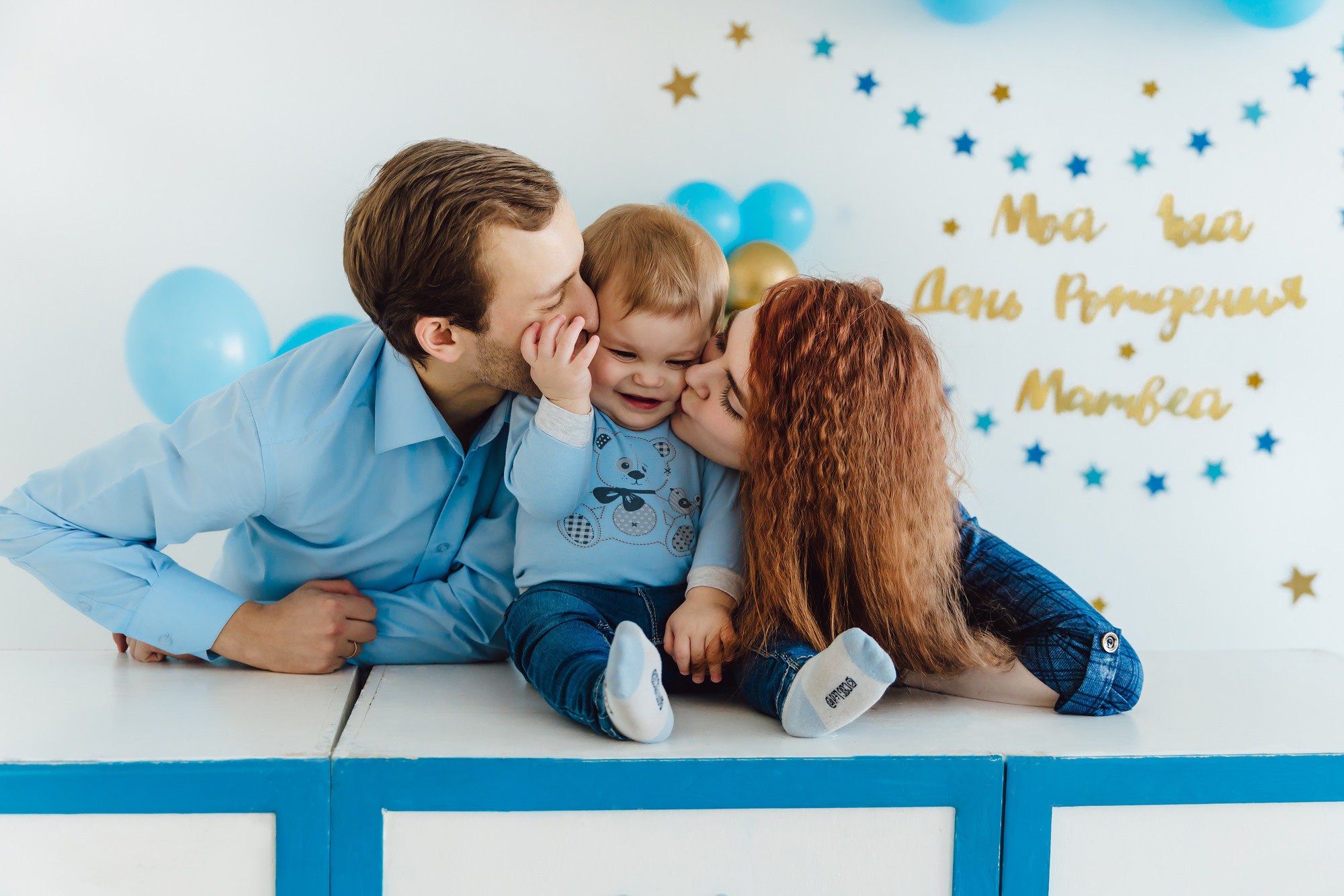 Годовасие Матвея. Профессиональная фотосессия в Москве и Московской области