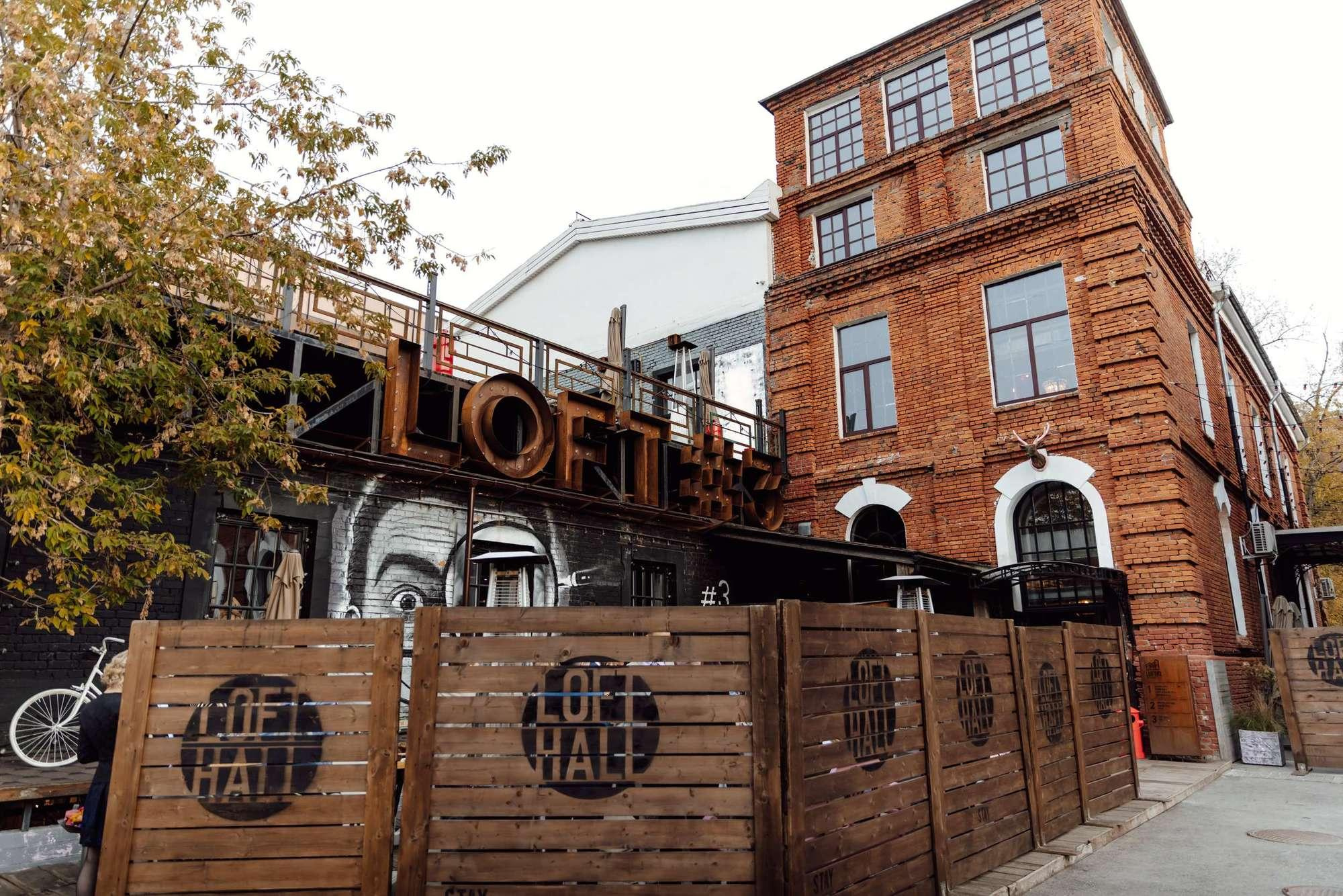 Максим и Елена. Профессиональная фотосессия в Москве и Московской области