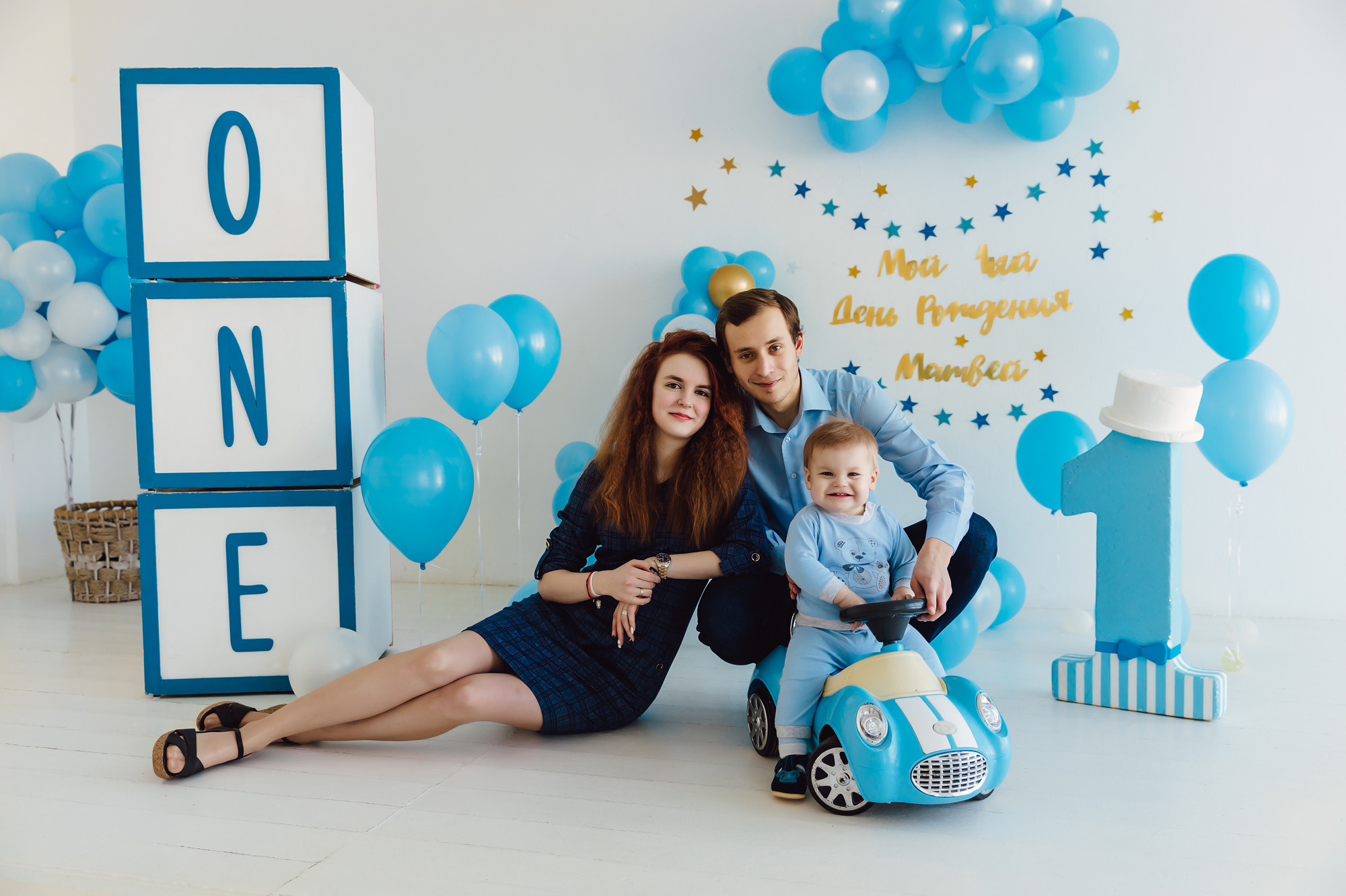 Годовасие Матвея. Профессиональная фотосессия в Москве и Московской области