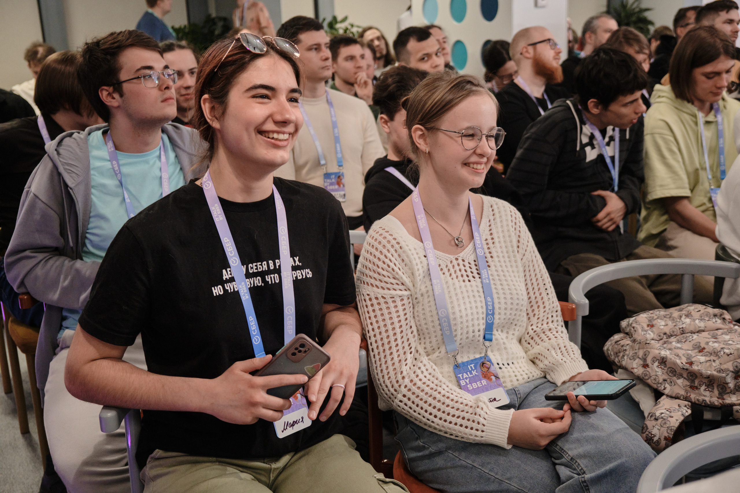IT Talk by SBER. Фото и Видео в Сочи | Власкина Маргарита