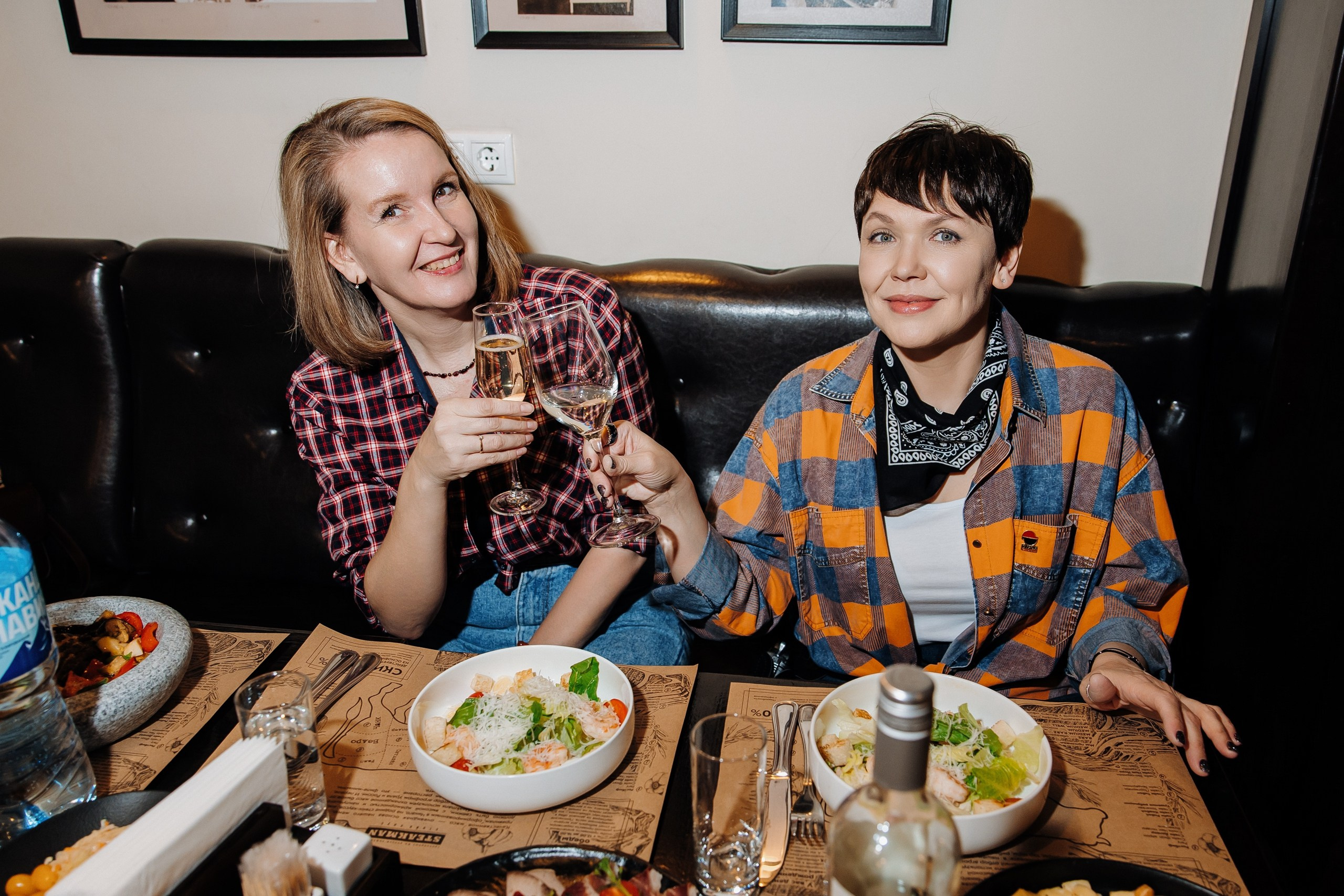 Стейкман-Строй Технология. Главная