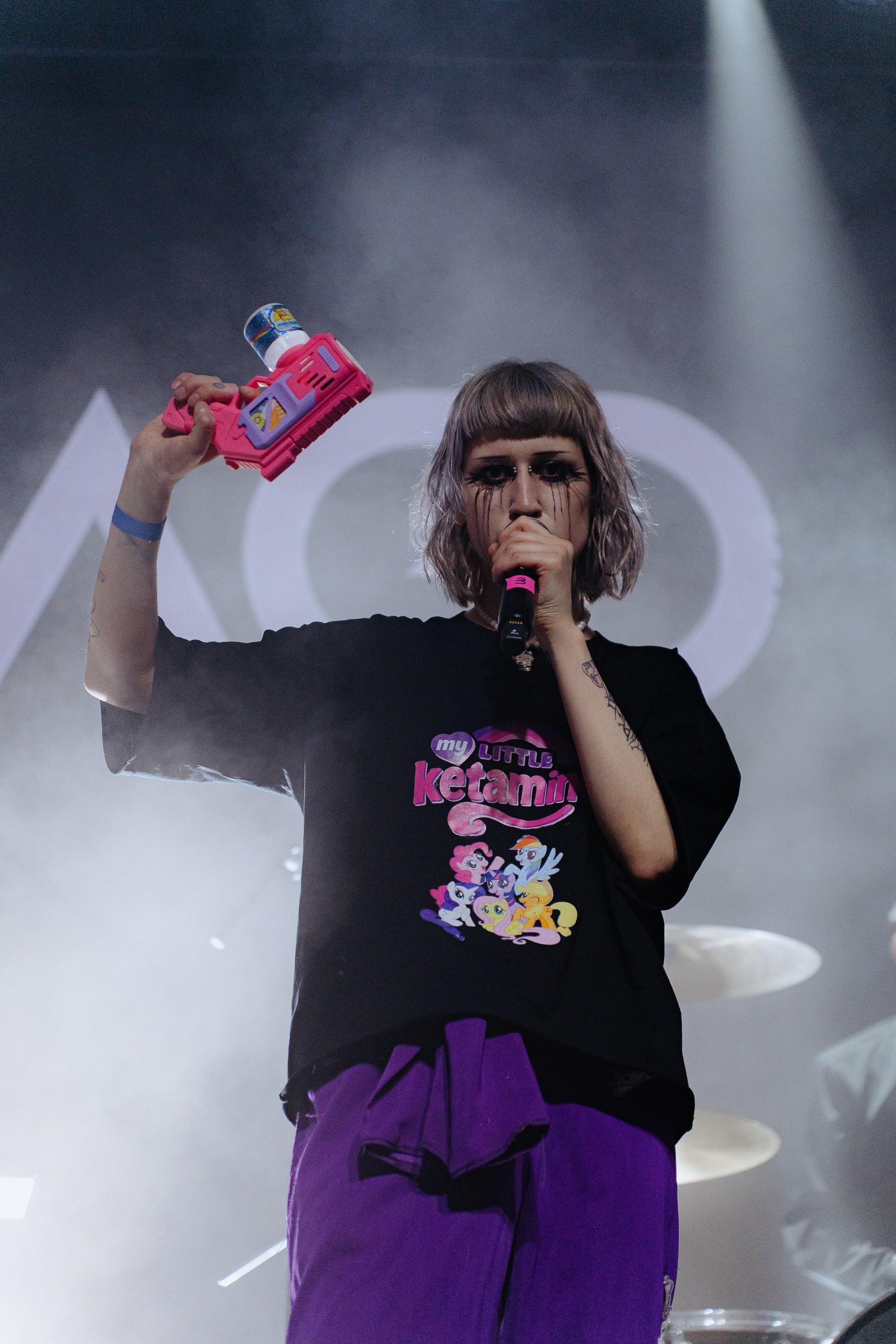 Зоха. Рассвет. 14.12.2025. Главная