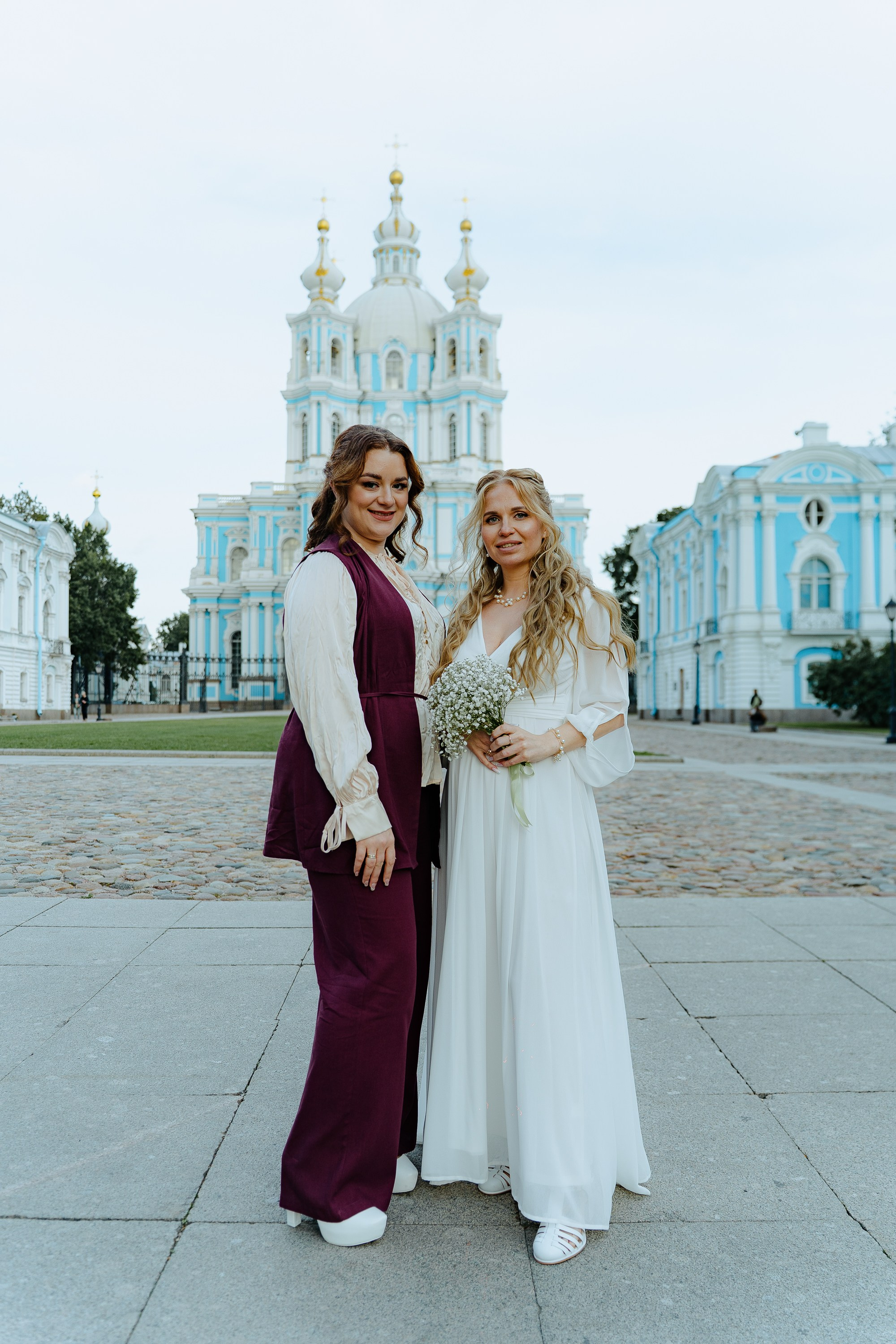 Максим и Маргарита. Главная