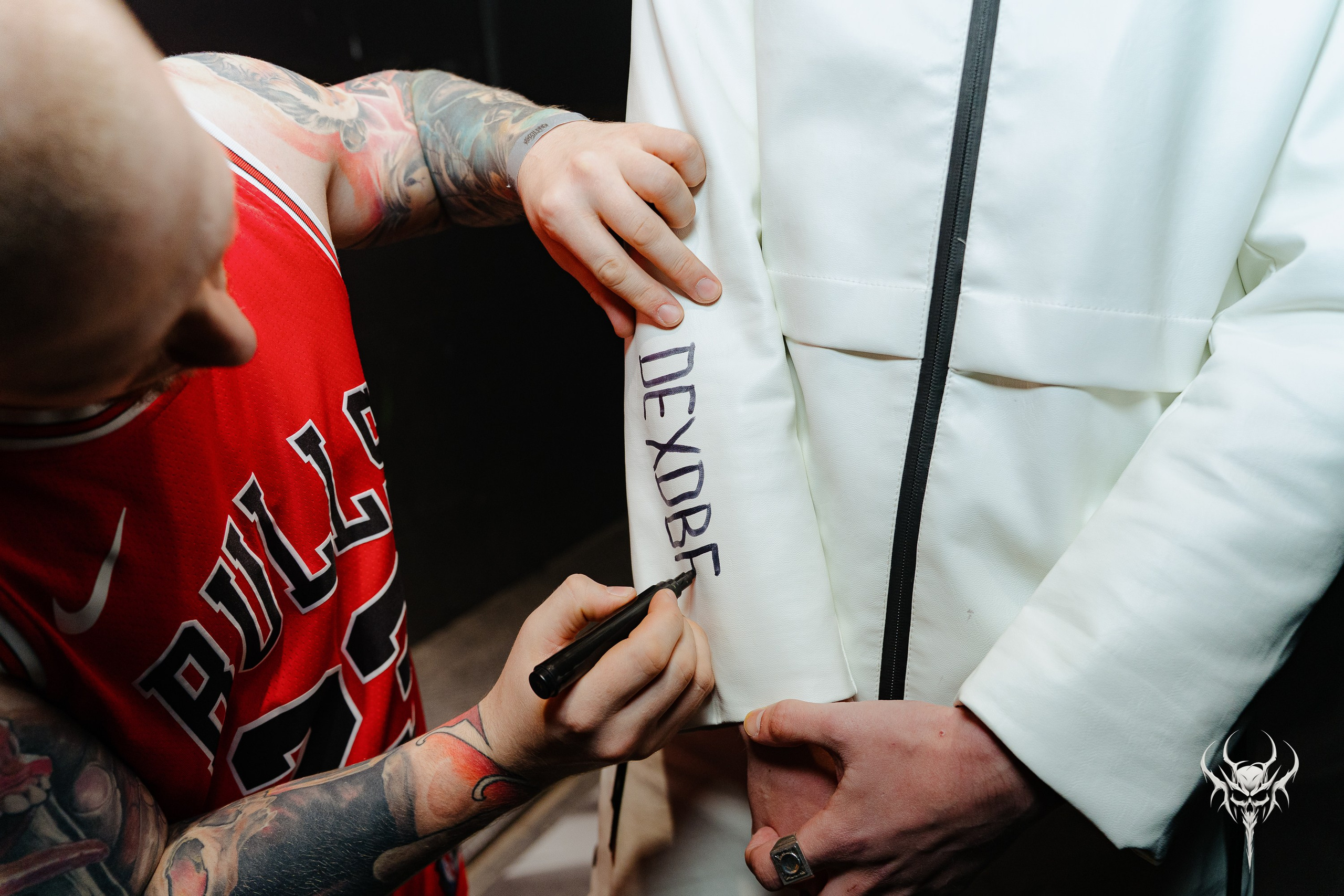 Dexdbell. Рассвет. 01.03.2026. Главная