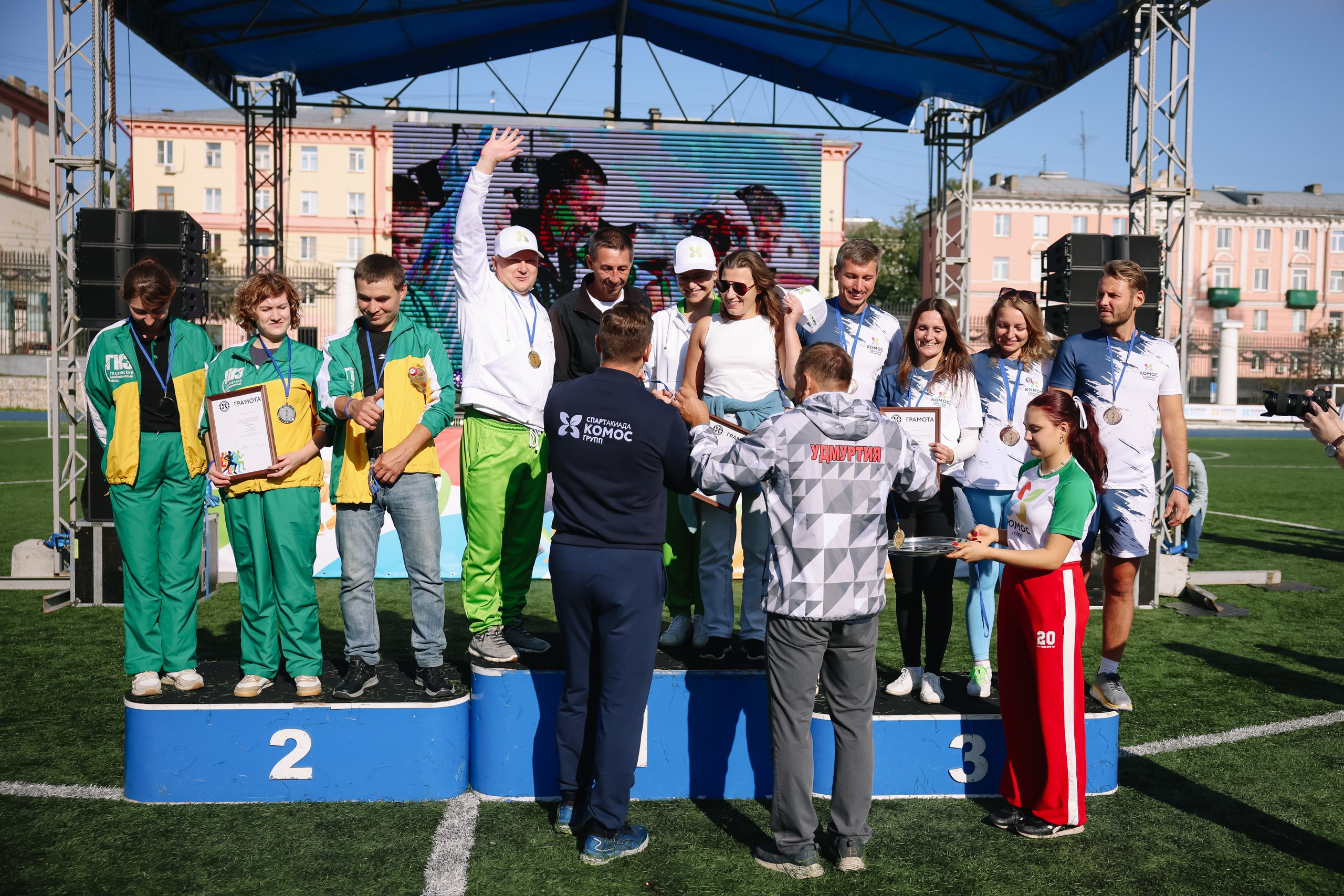 Комос — спартакиадa. Фотограф в Ижевске и Казани Богданов Яков