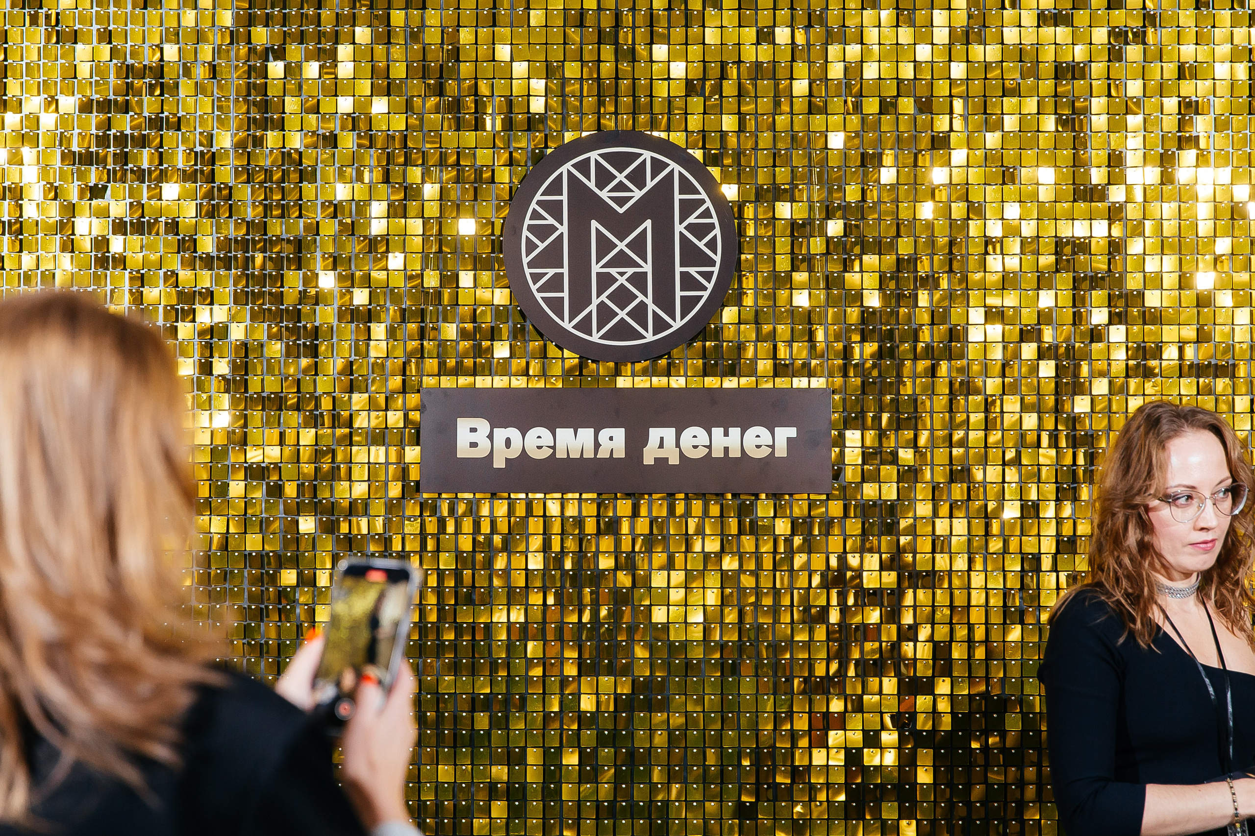 Фотозона+выступление спикеров. Фотограф в Красноярске Надежда Воскресенская