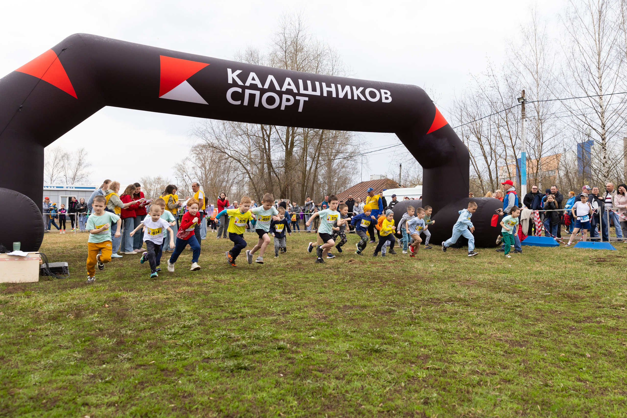 20.04.2025 Кросс. ФОТОГРАФ ВИНОГРАДОВА ДАРЬЯ