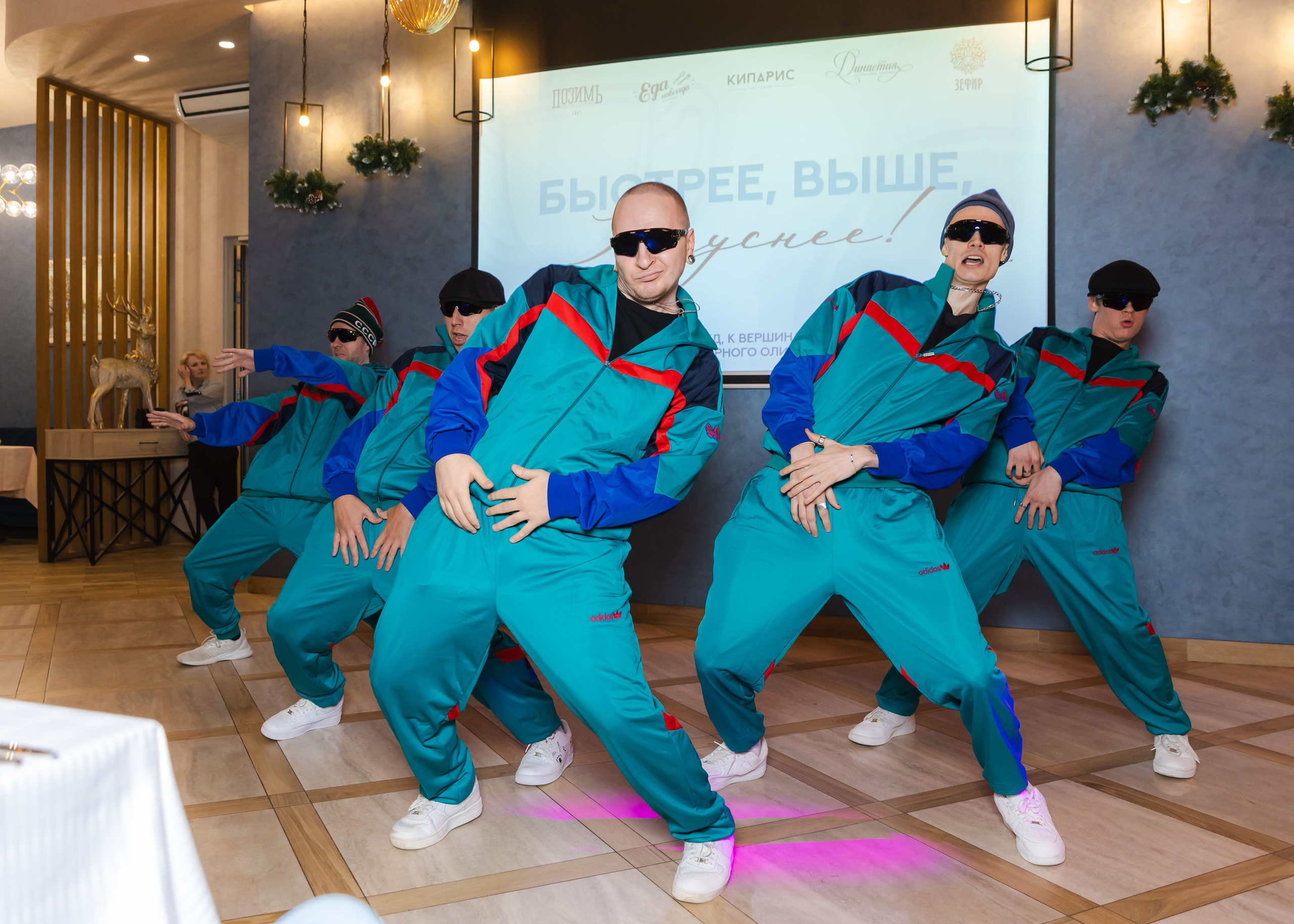 08.12.2025 Корпоратив в Позимь. ФОТОГРАФ ВИНОГРАДОВА ДАРЬЯ