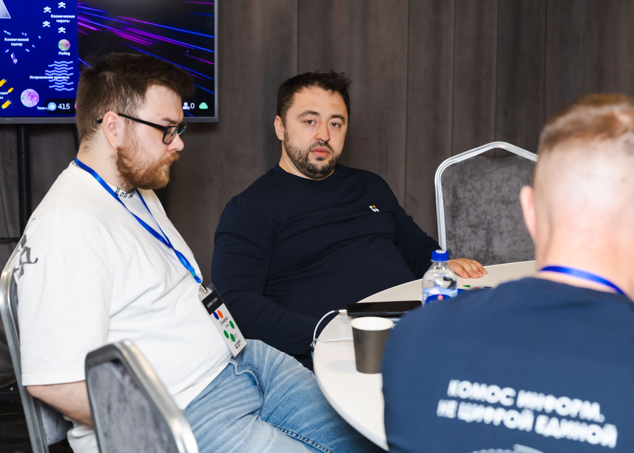21.03.2026 IT Конференция. ФОТОГРАФ ВИНОГРАДОВА ДАРЬЯ