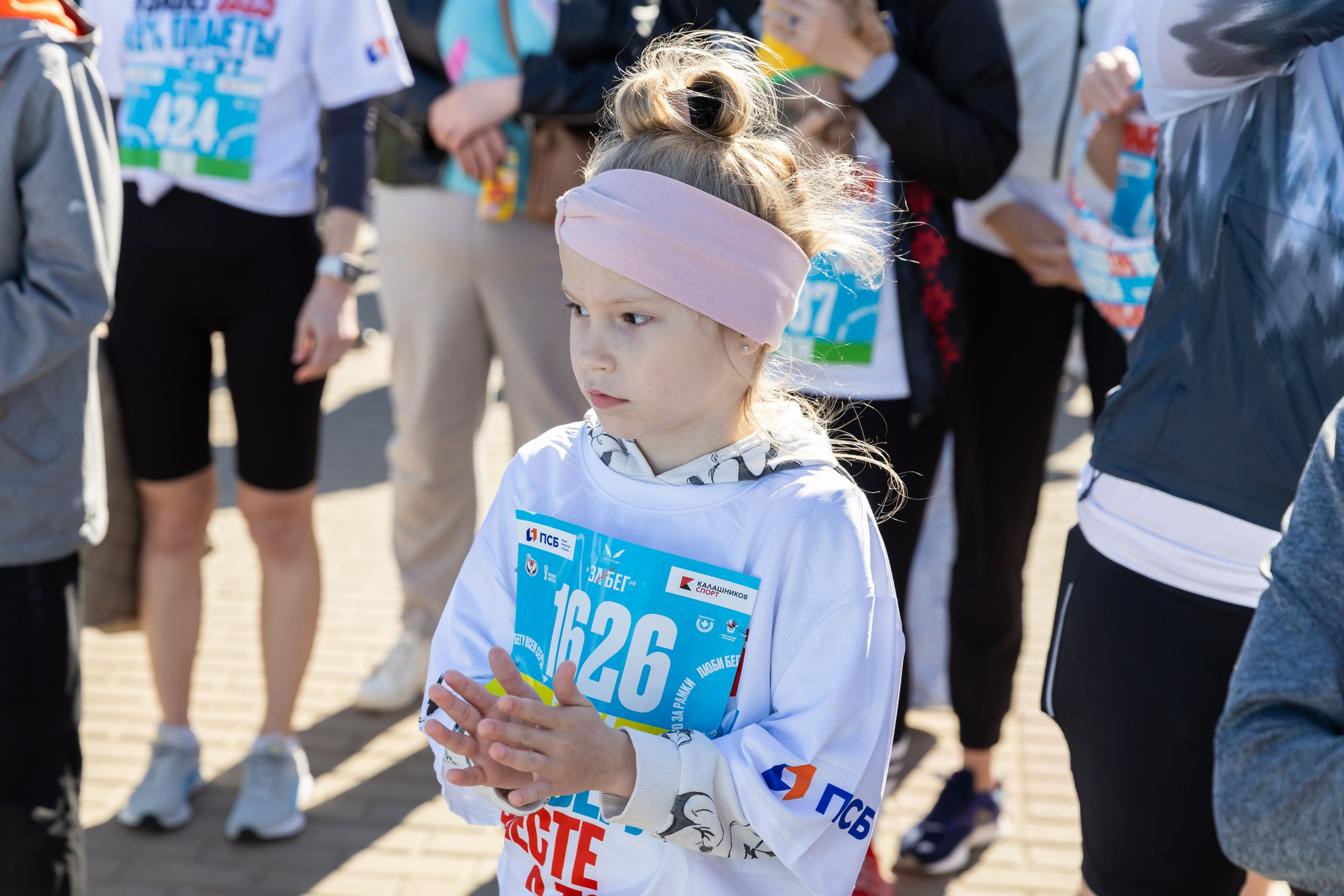 24.05.2025 Забег РФ. ФОТОГРАФ ВИНОГРАДОВА ДАРЬЯ