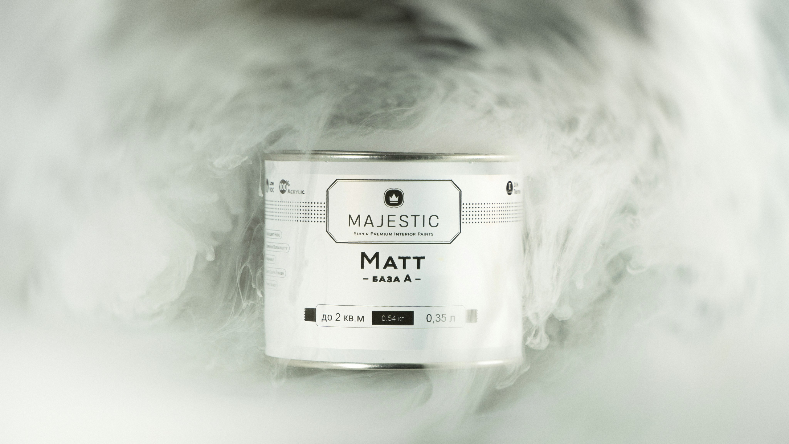 Примеры панелей. Фото и видео для бизнеса Обнинск, Калуга, Москва