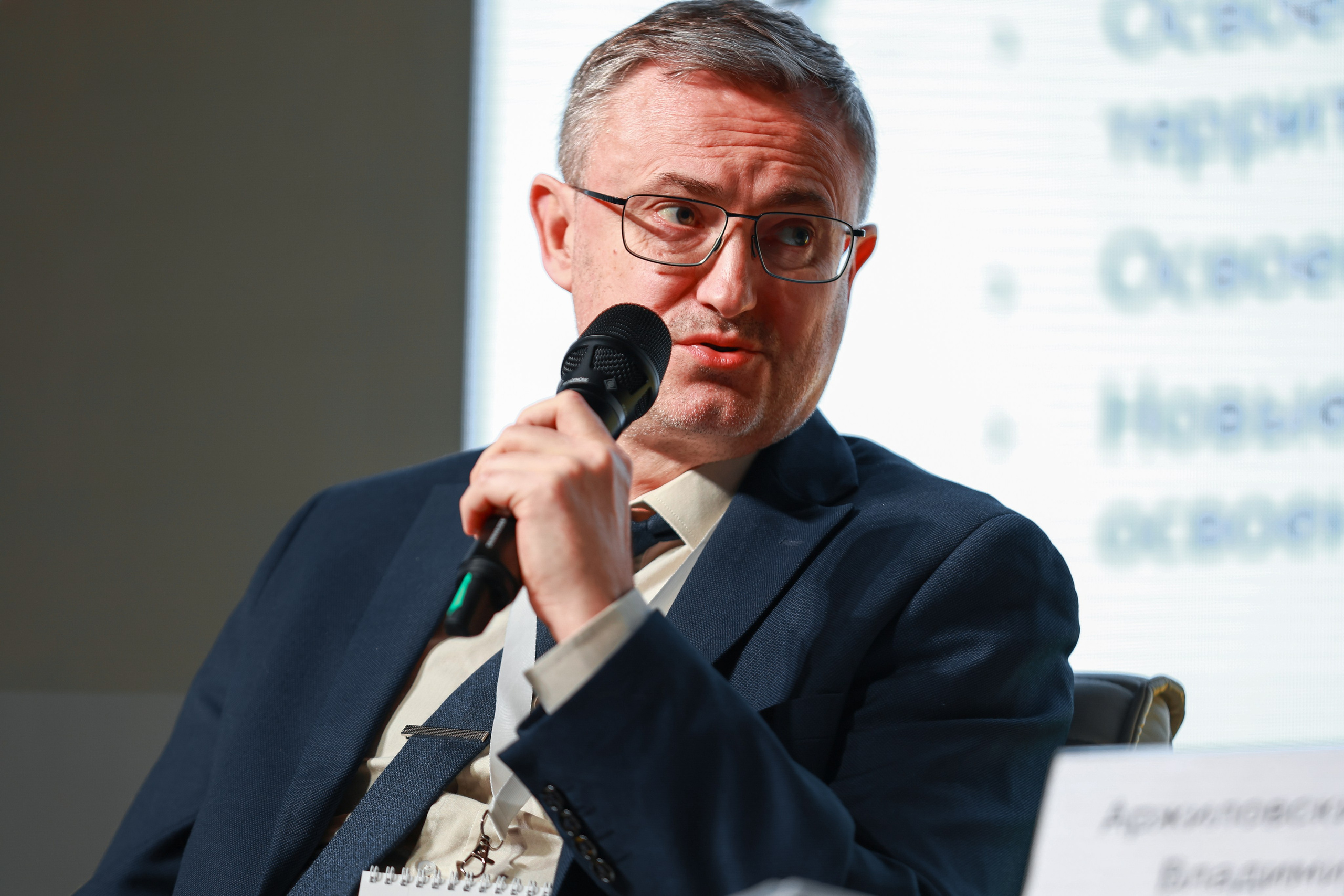 KNGF 2024. MIG — студия спортивной фотографии Михаила Голянского