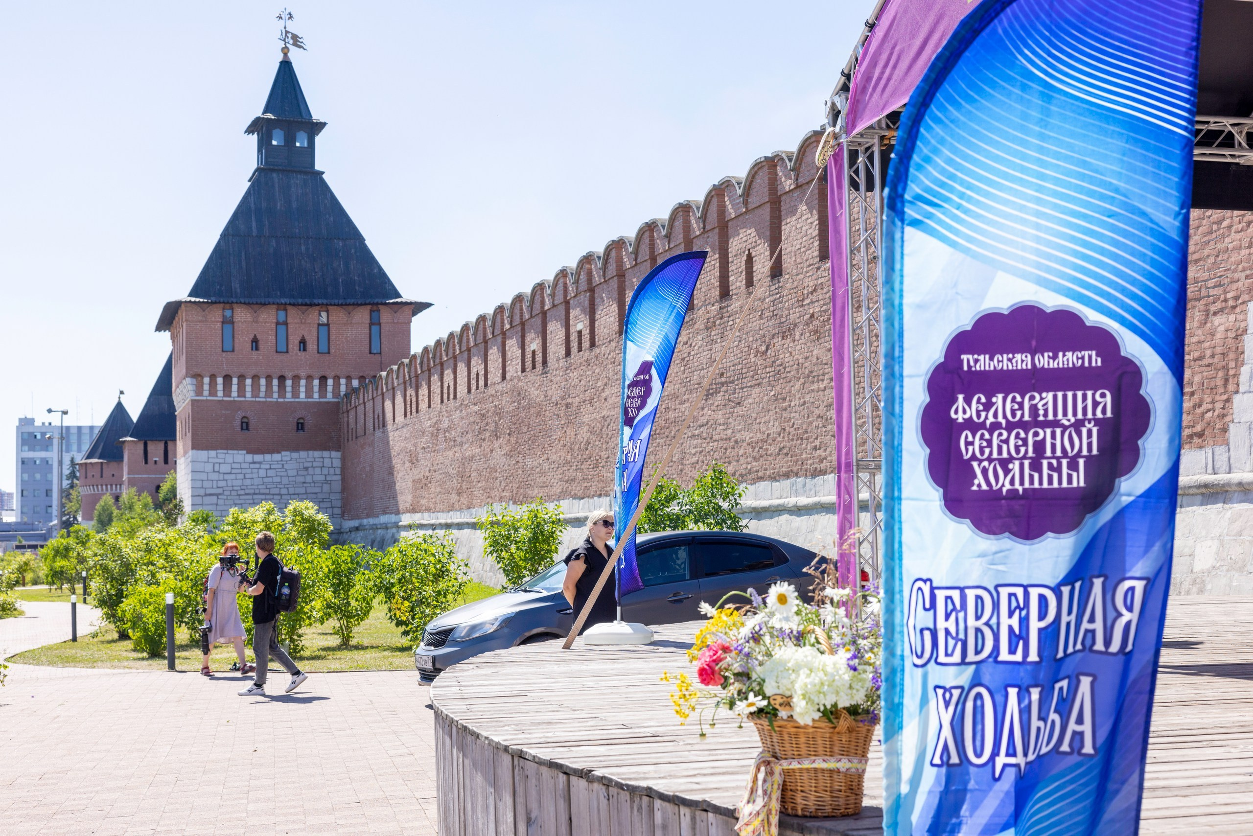 Фестиваль «Ромашковый хоровод». Северная ходьба. Фотограф в Туле Крупский АнДРей. Фотостудия «КАДР71» в Туле