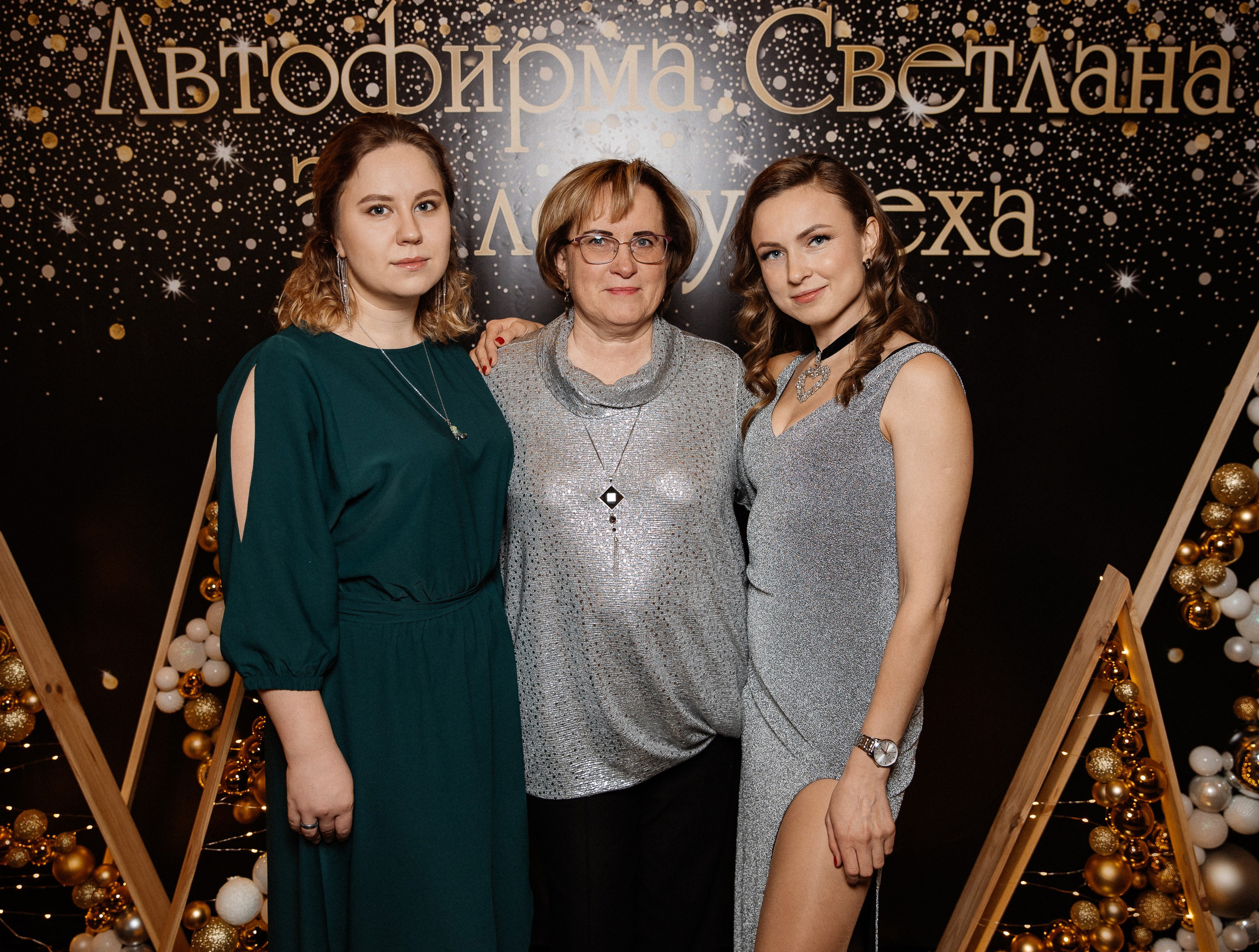 Волга-Волга. Свадебный фотограф Дмитрий Воробьев Ярославль