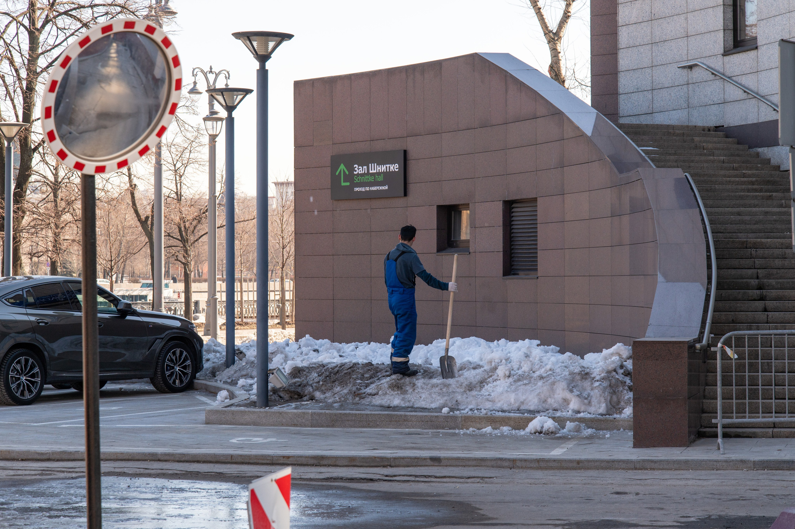 20230319 Балчуг. Дмитрий Ремизов. Фотография, как хобби