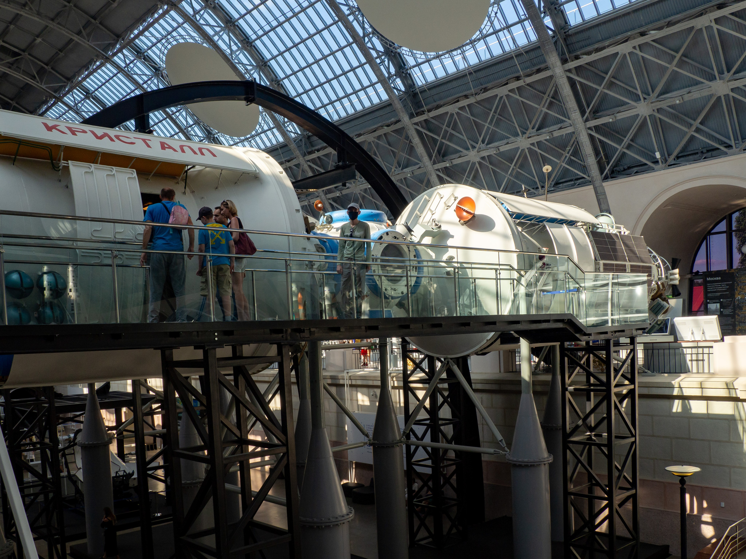 20220811 ВДНХ. Дмитрий Ремизов. Фотография, как хобби