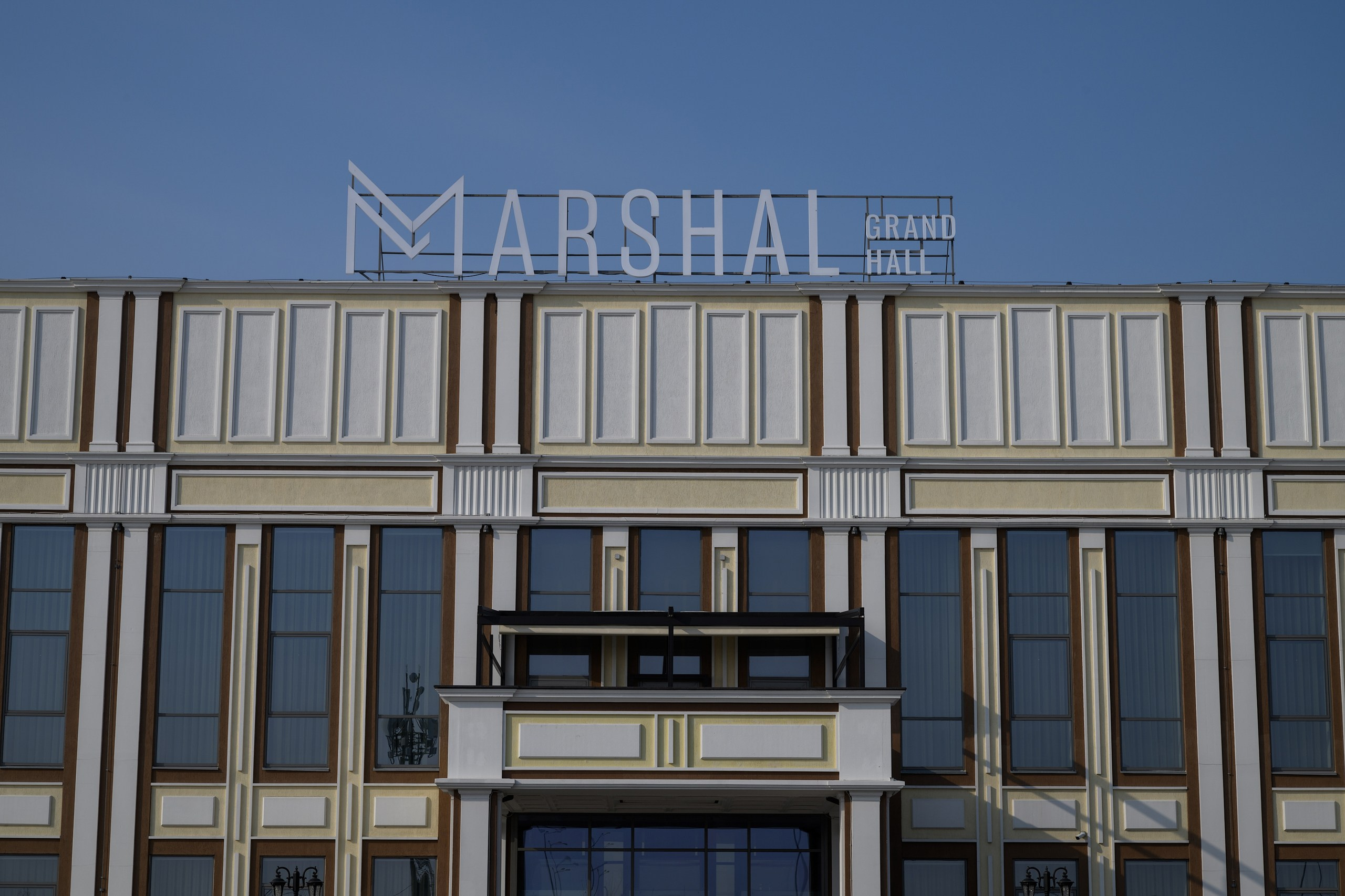 Wedding Awards Урал 2024. Главная