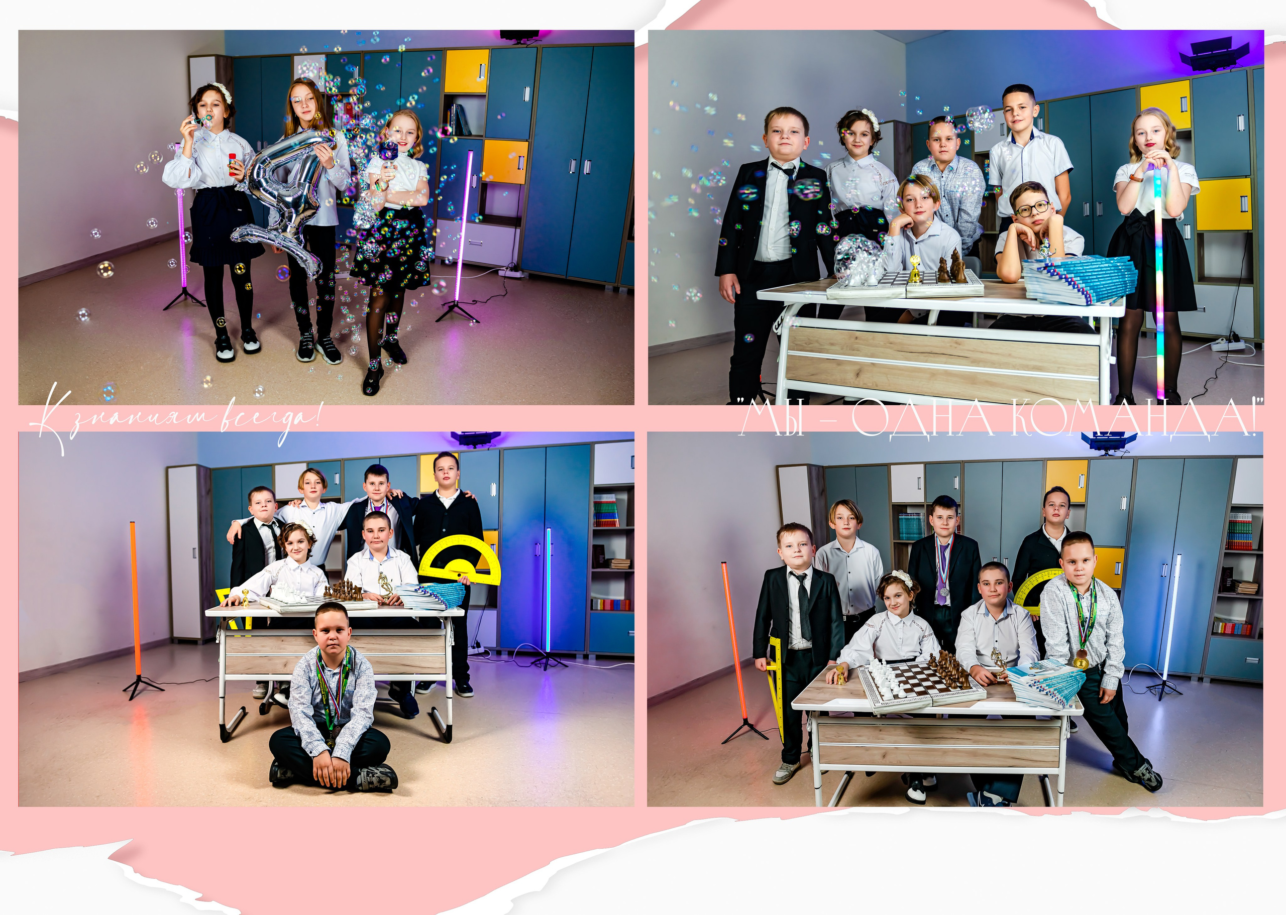 «Розовая и синяя бумага 2025». ALBUMIA