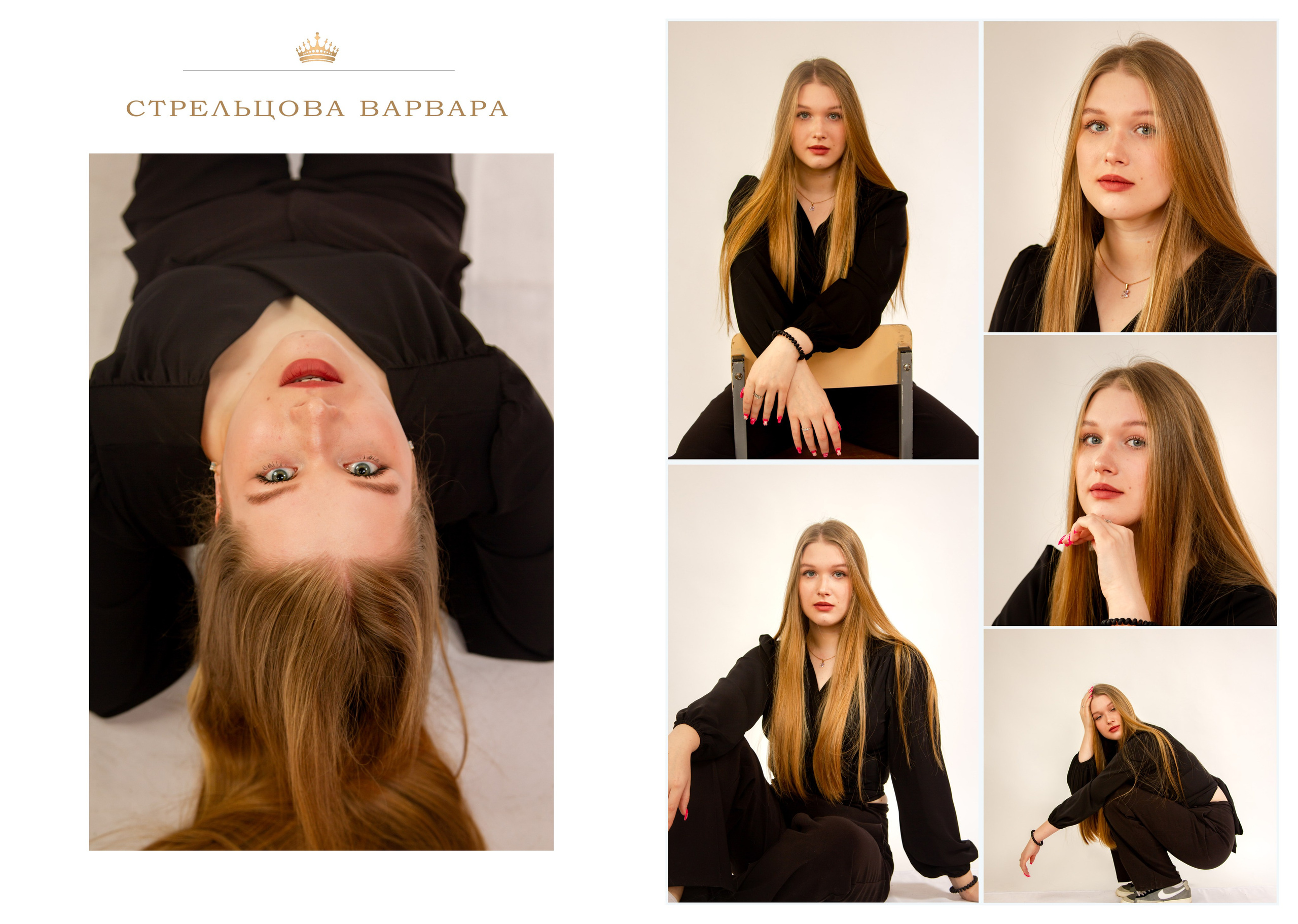 GOLD. Школьный фотограф Минск