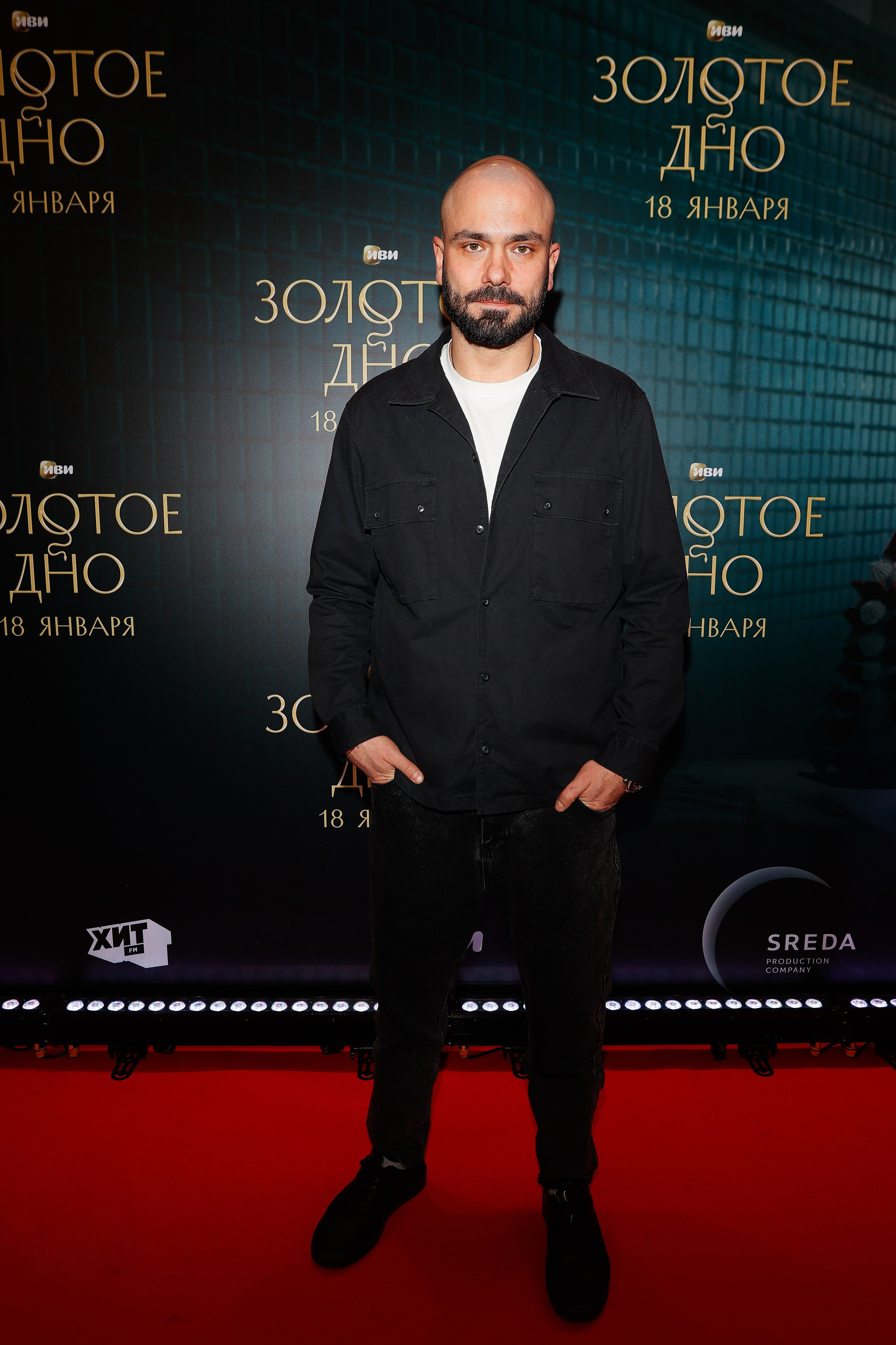 Золотое дно | Кинотеатр Художественный | ИВИ. Nikolskayasecular