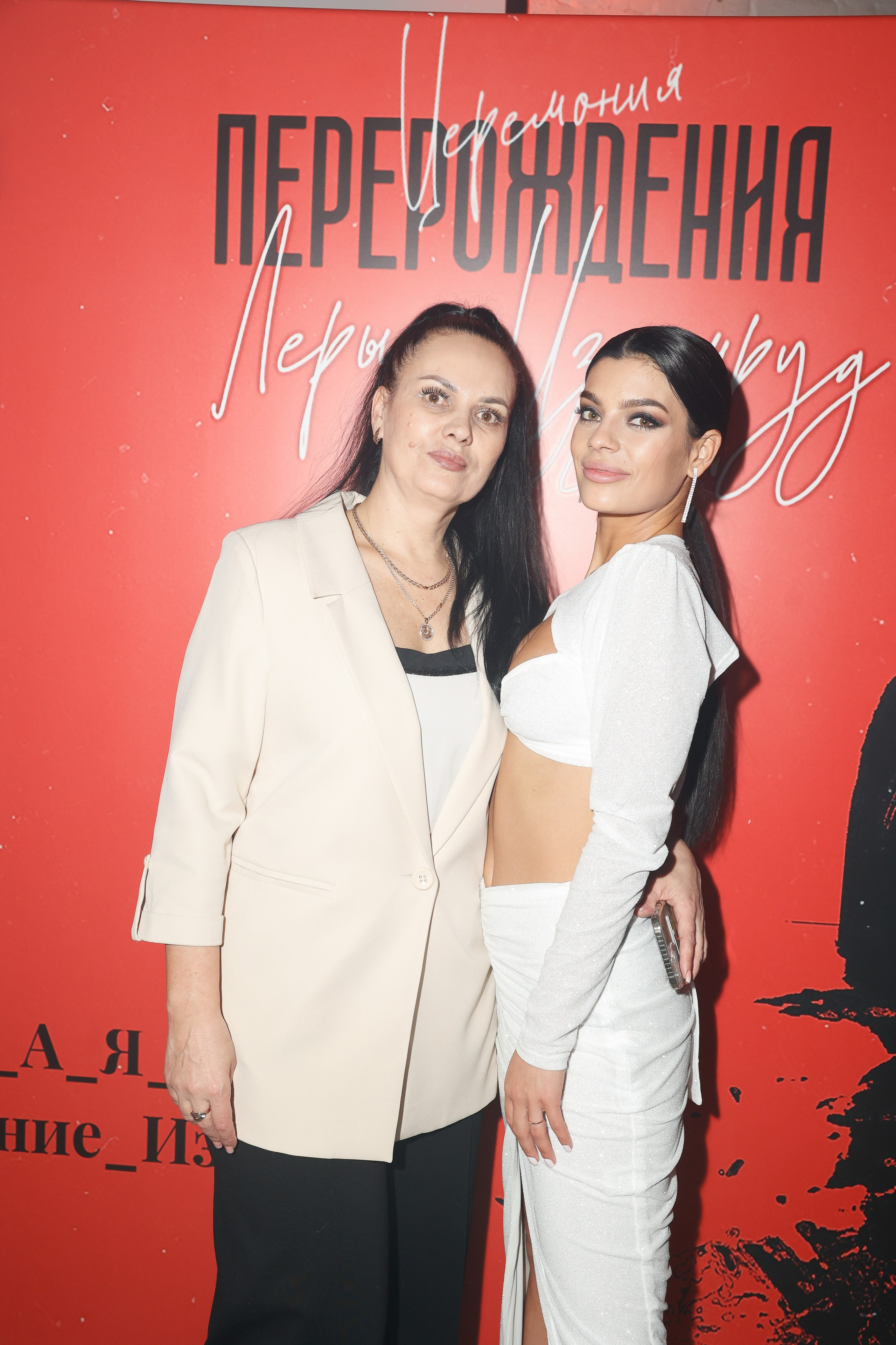 ЛЕРА ИЗУМРУД. Nikolskayasecular