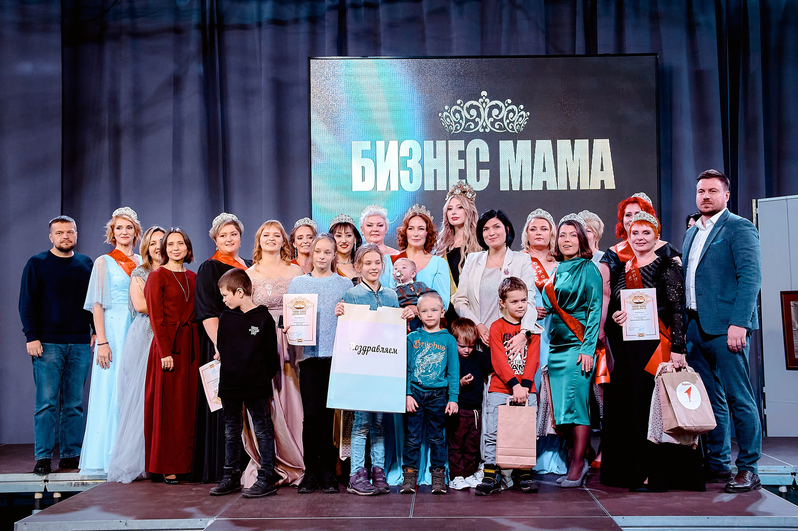 Финал «Бизнес-мама». Фотограф в Смоленске Ася Польшина