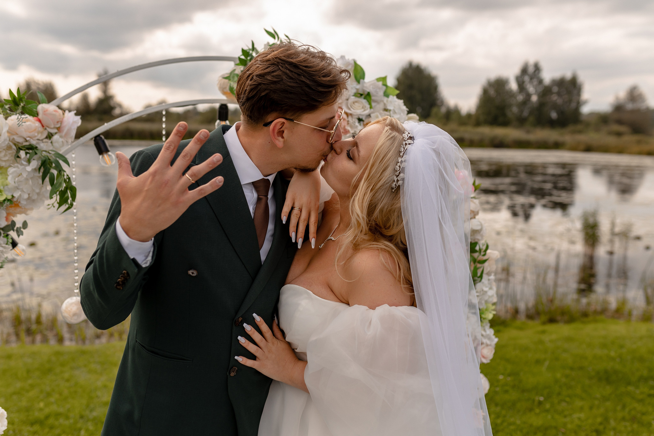 Дарина и Ярослав. Свадебный фотограф Елена Ловцевич