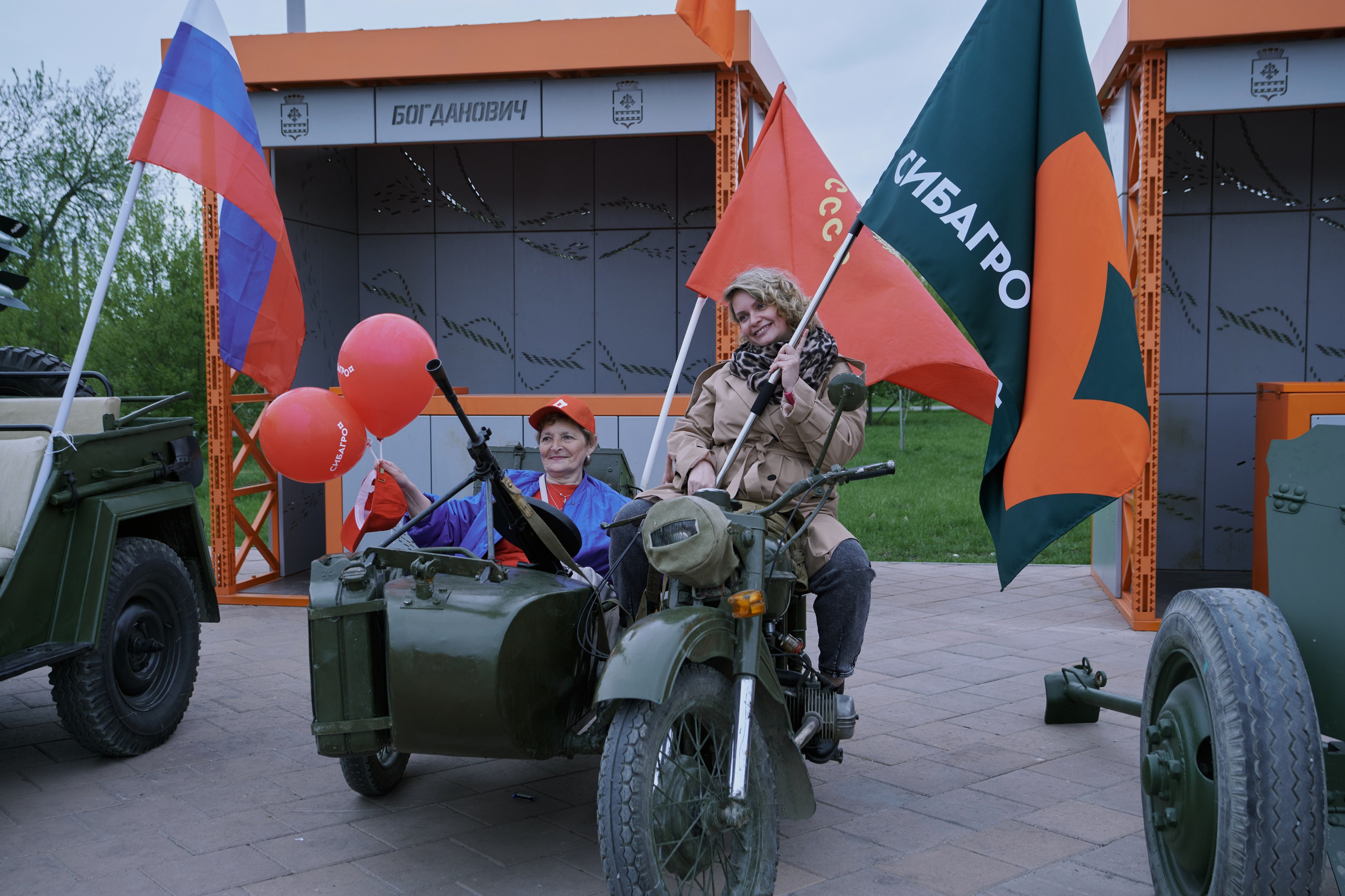 Сибагро (строевая). Свадебный фотограф в Екатеринбурге Соседков Евгений