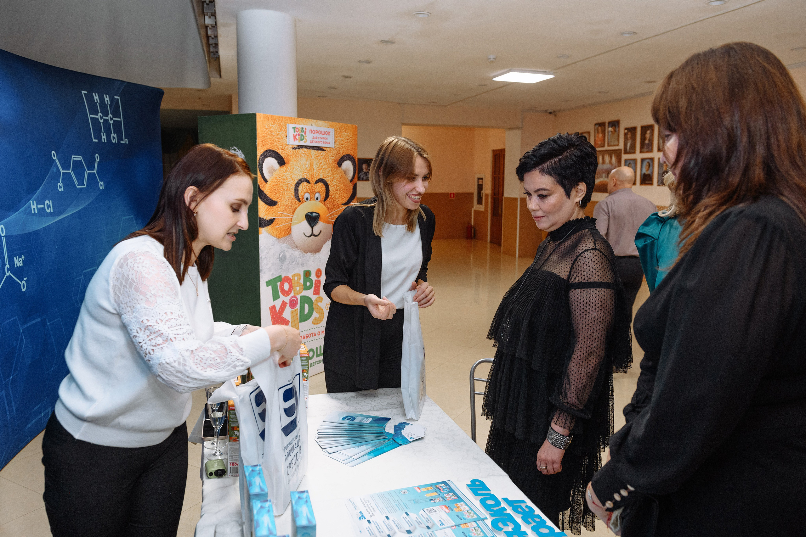 Презентация стирального порошка Tobbi Kids от ООО «Эколь». Репортажный фотограф в Стерлитамаке Дмитрий Соколов