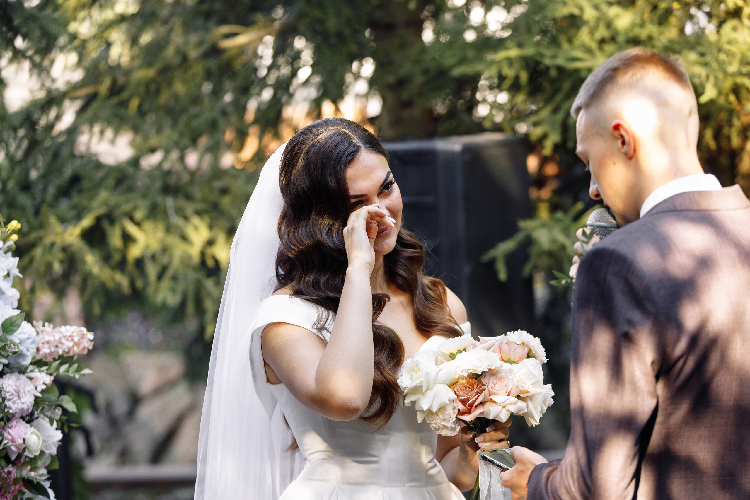 Артемий и Татьяна