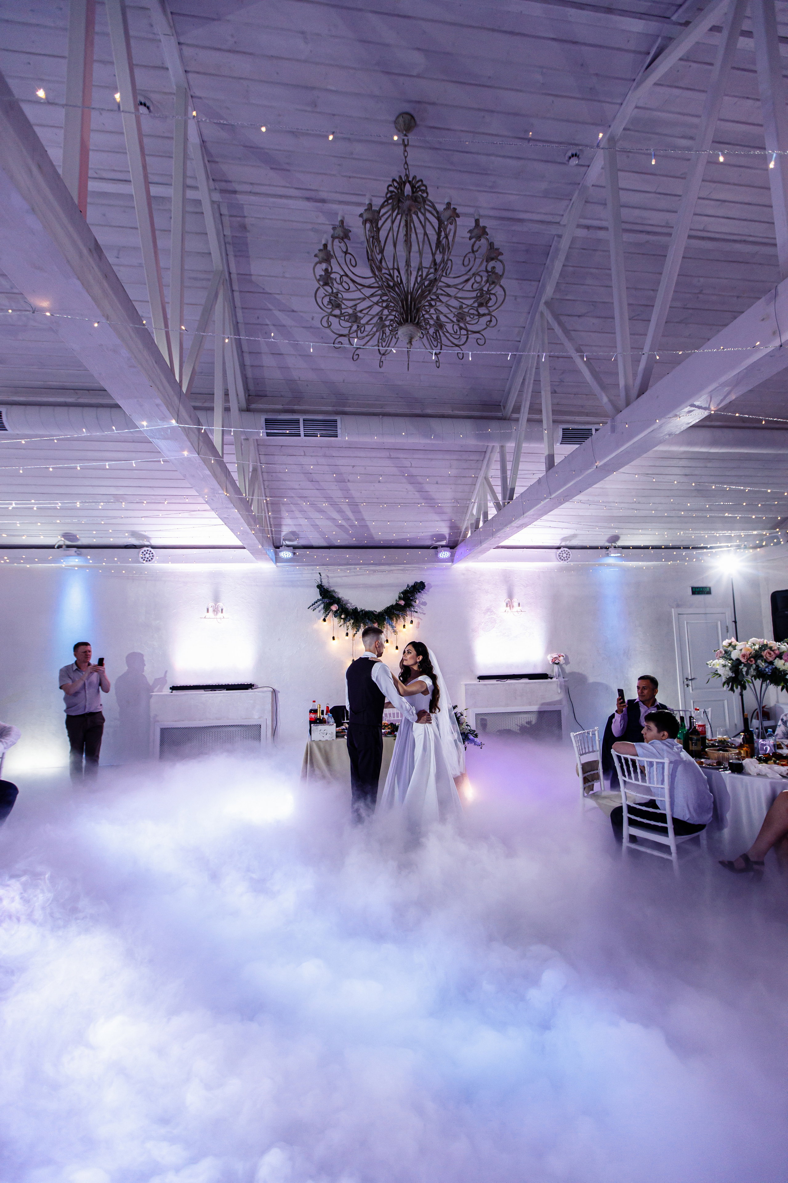 Артемий и Татьяна