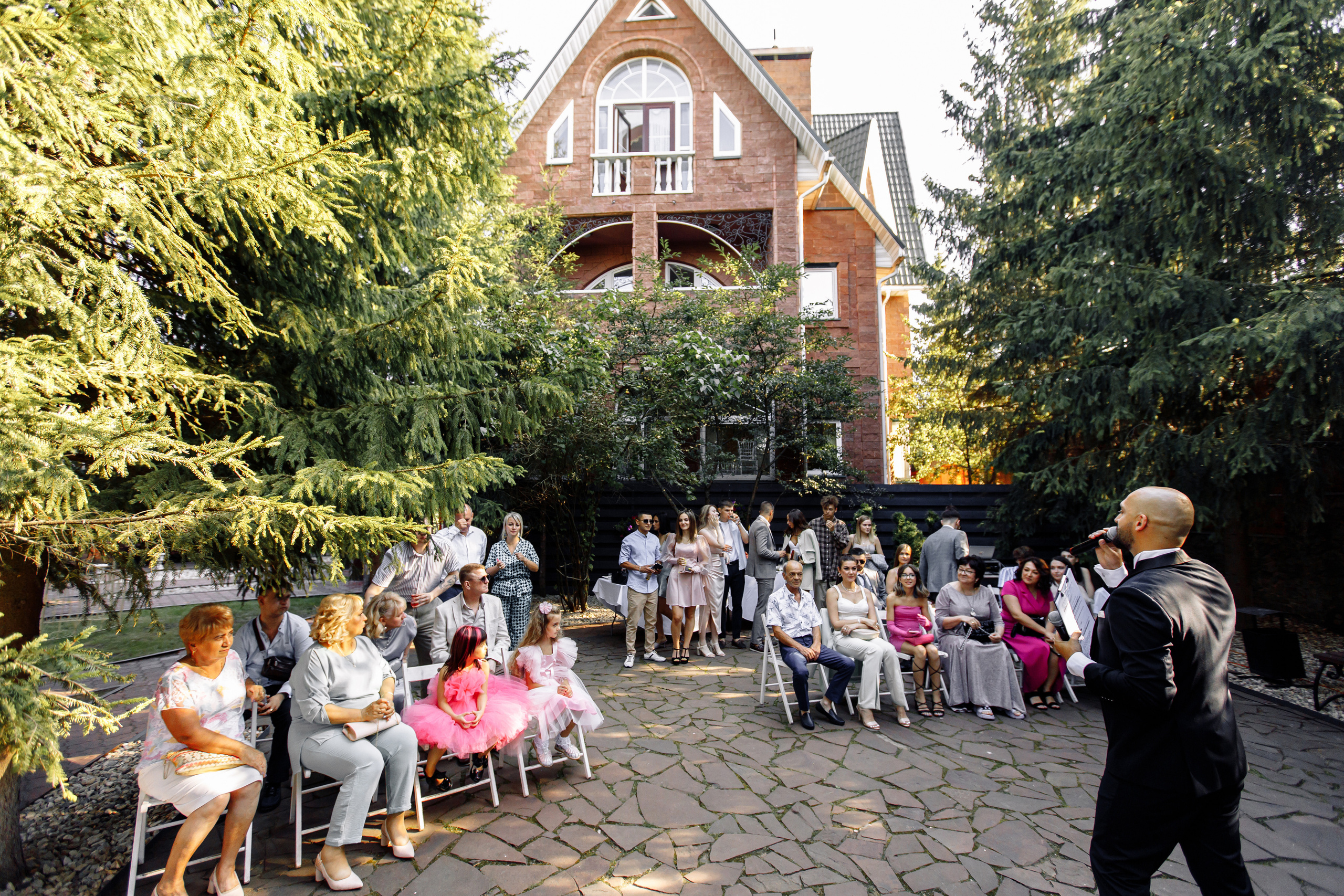 Артемий и Татьяна