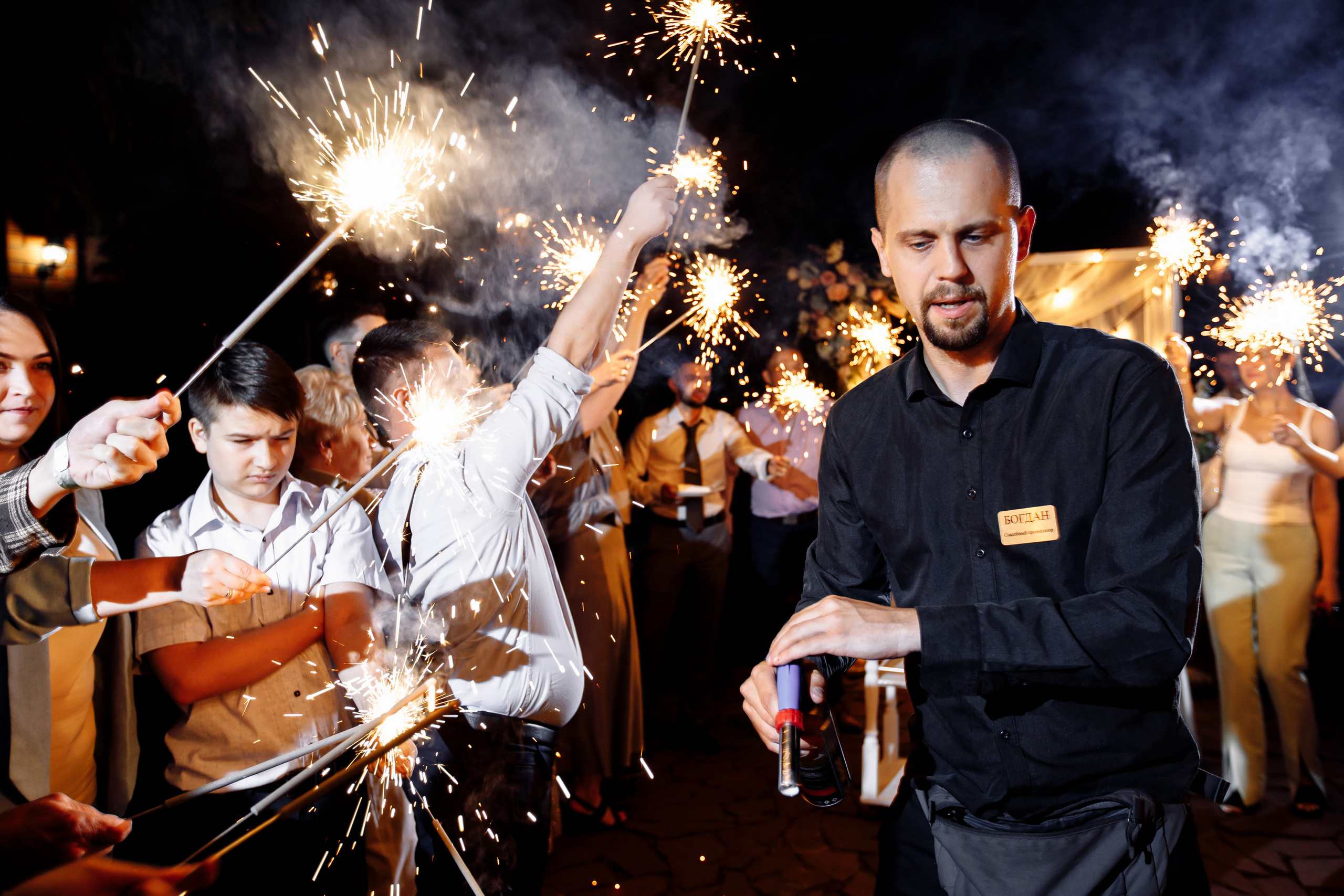 Артемий и Татьяна