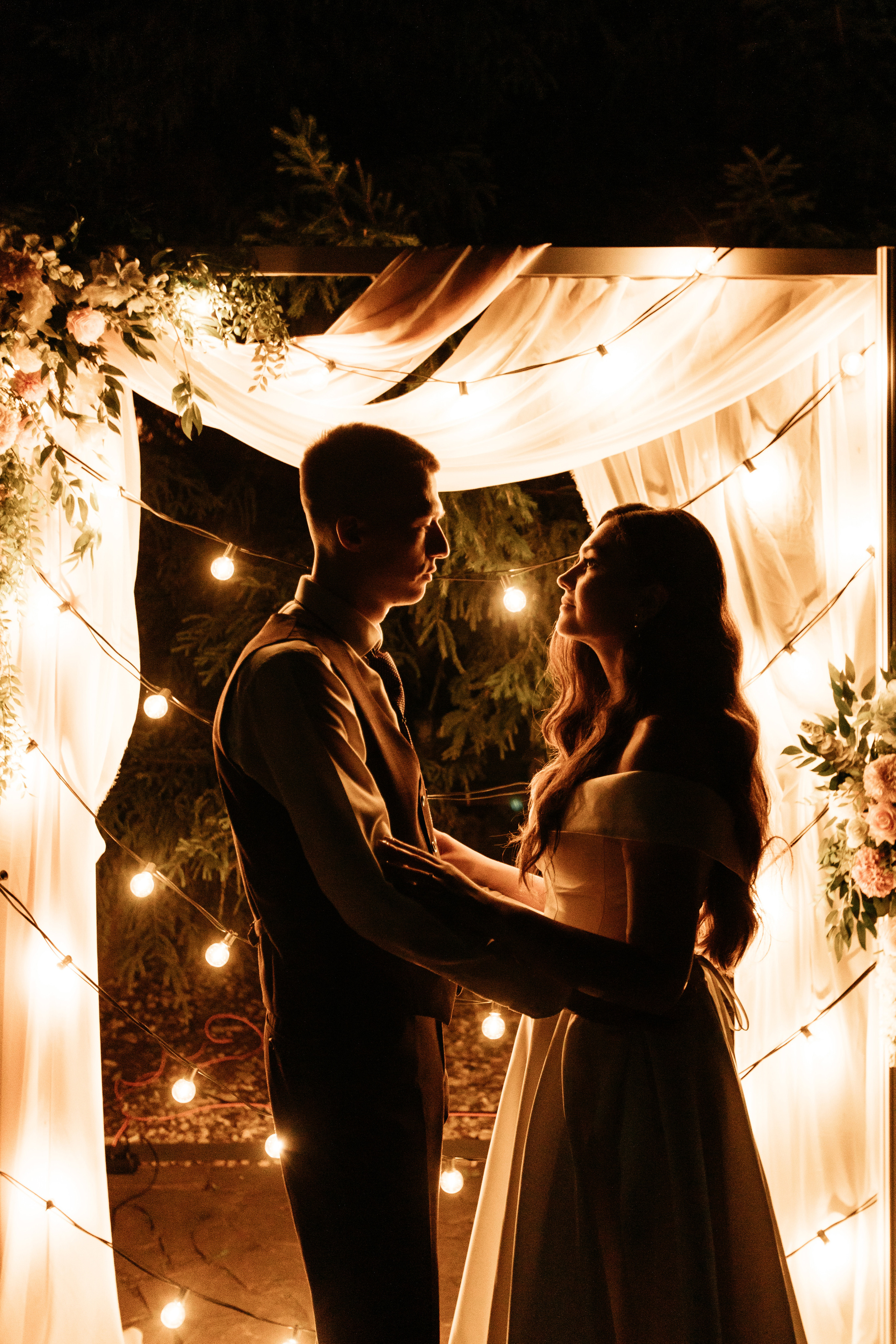 Артемий и Татьяна