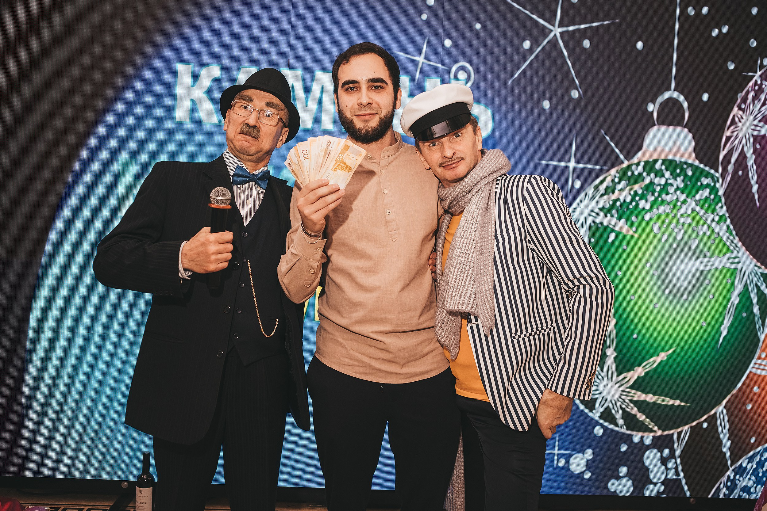 Корпоративные мероприятия и конференции Краснодар