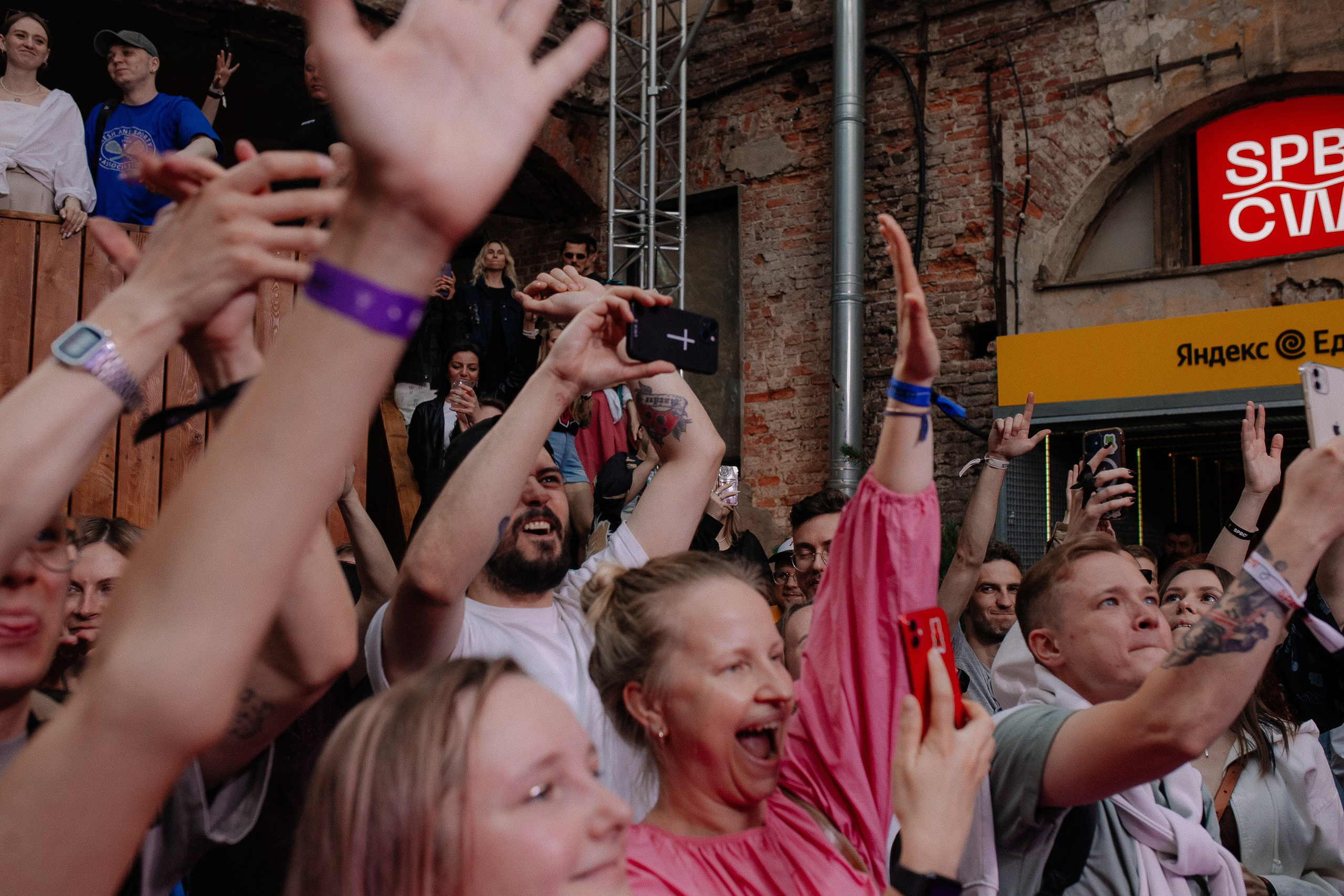 Jane Air. Фотограф в Санкт-Петербурге