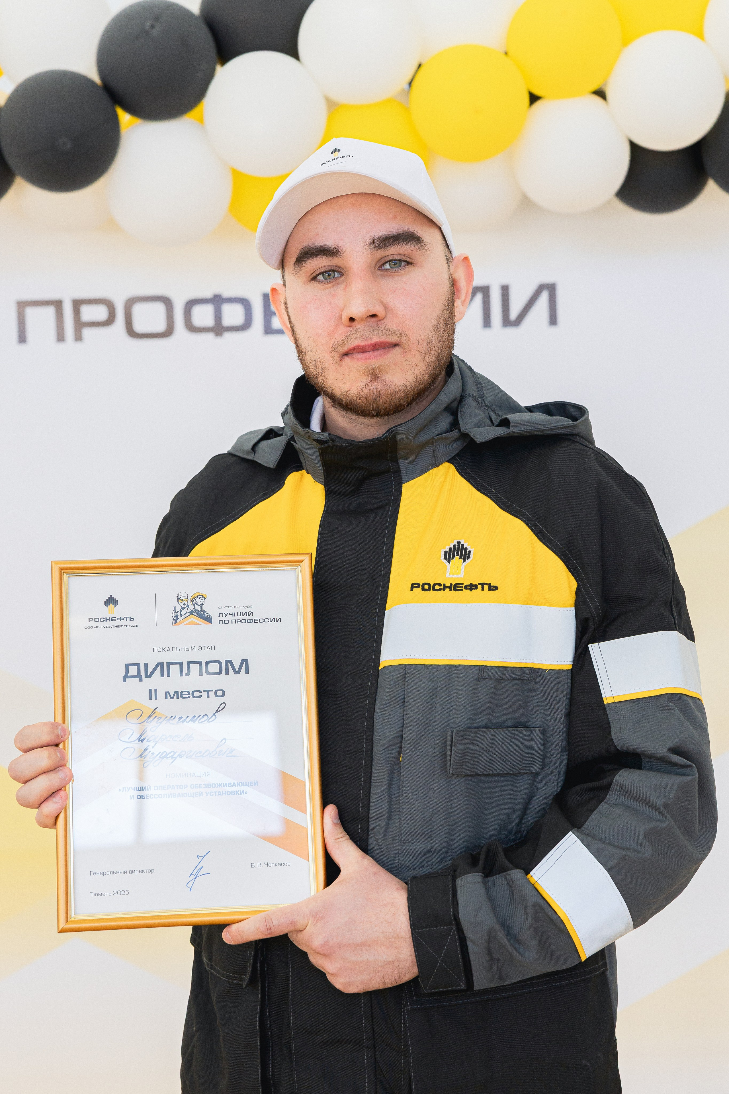 Смотр-конкурс Лучший по профессии 2025. MIG — студия спортивной фотографии Михаила Голянского