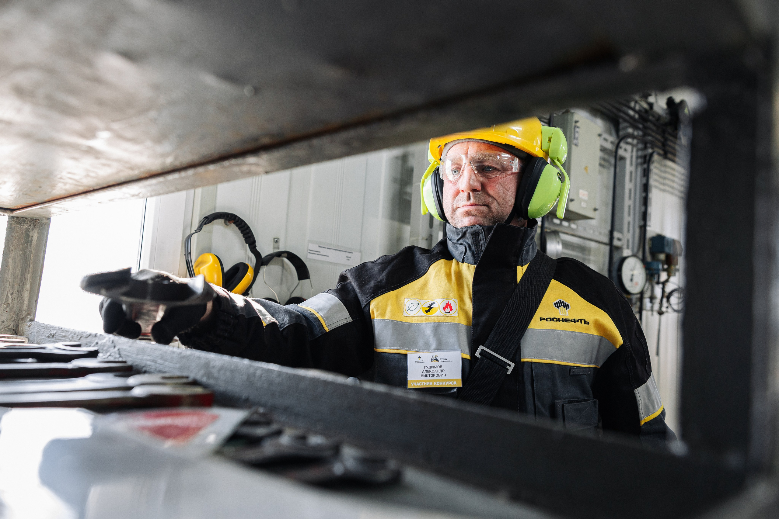 Смотр-конкурс Лучший по профессии 2025. MIG — студия спортивной фотографии Михаила Голянского