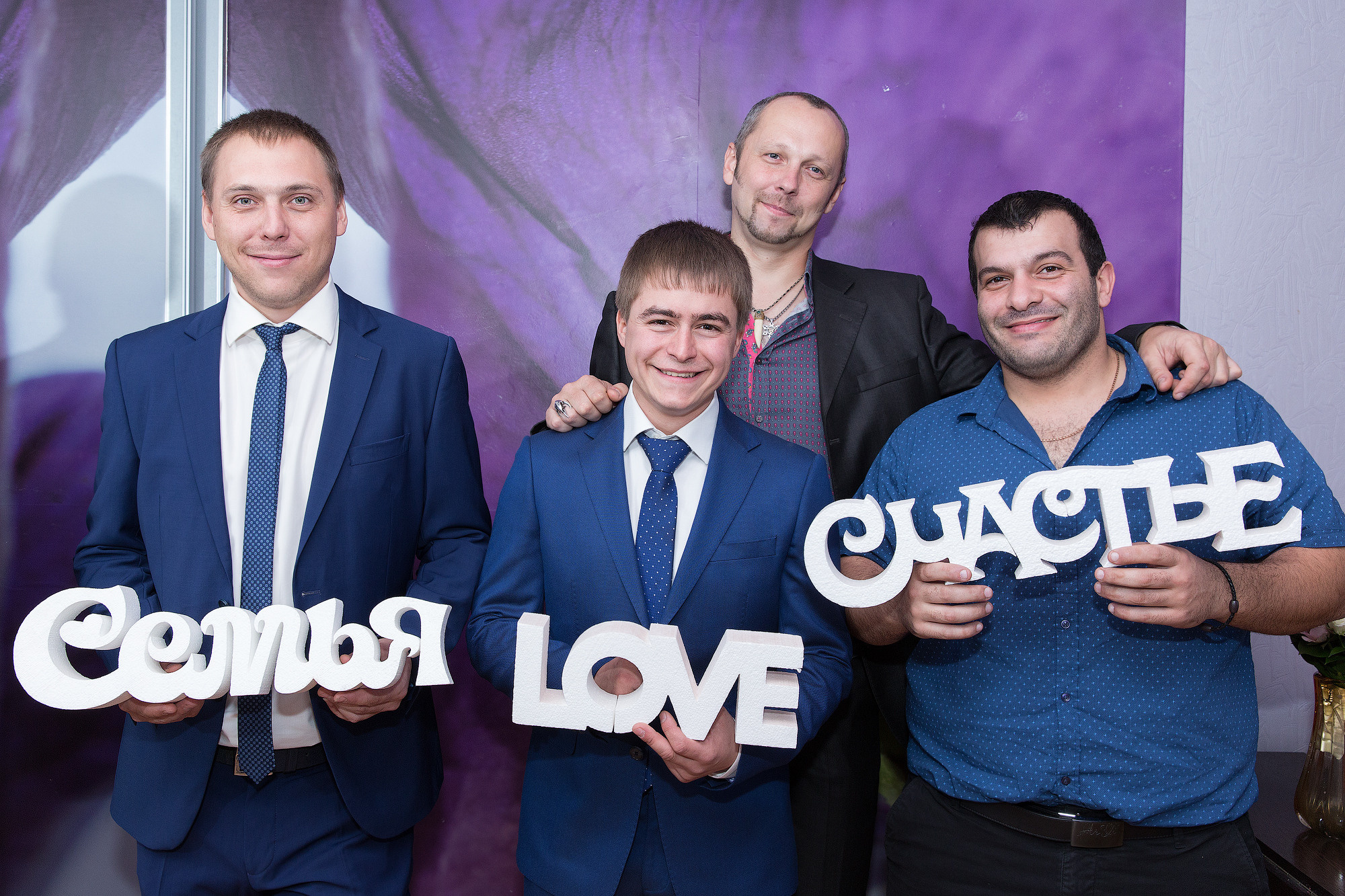 Кирилл & Ксения. Свадебный и семейный фотограф из Ессентуков Выприцкий Роман