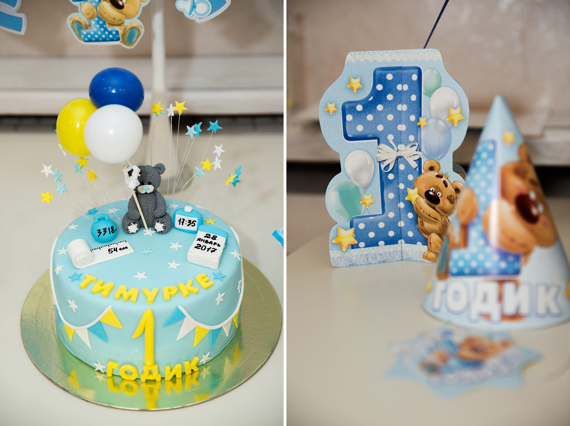 Детский День рождения Тимур. Свадебный и семейный фотограф из Ессентуков Выприцкий Роман