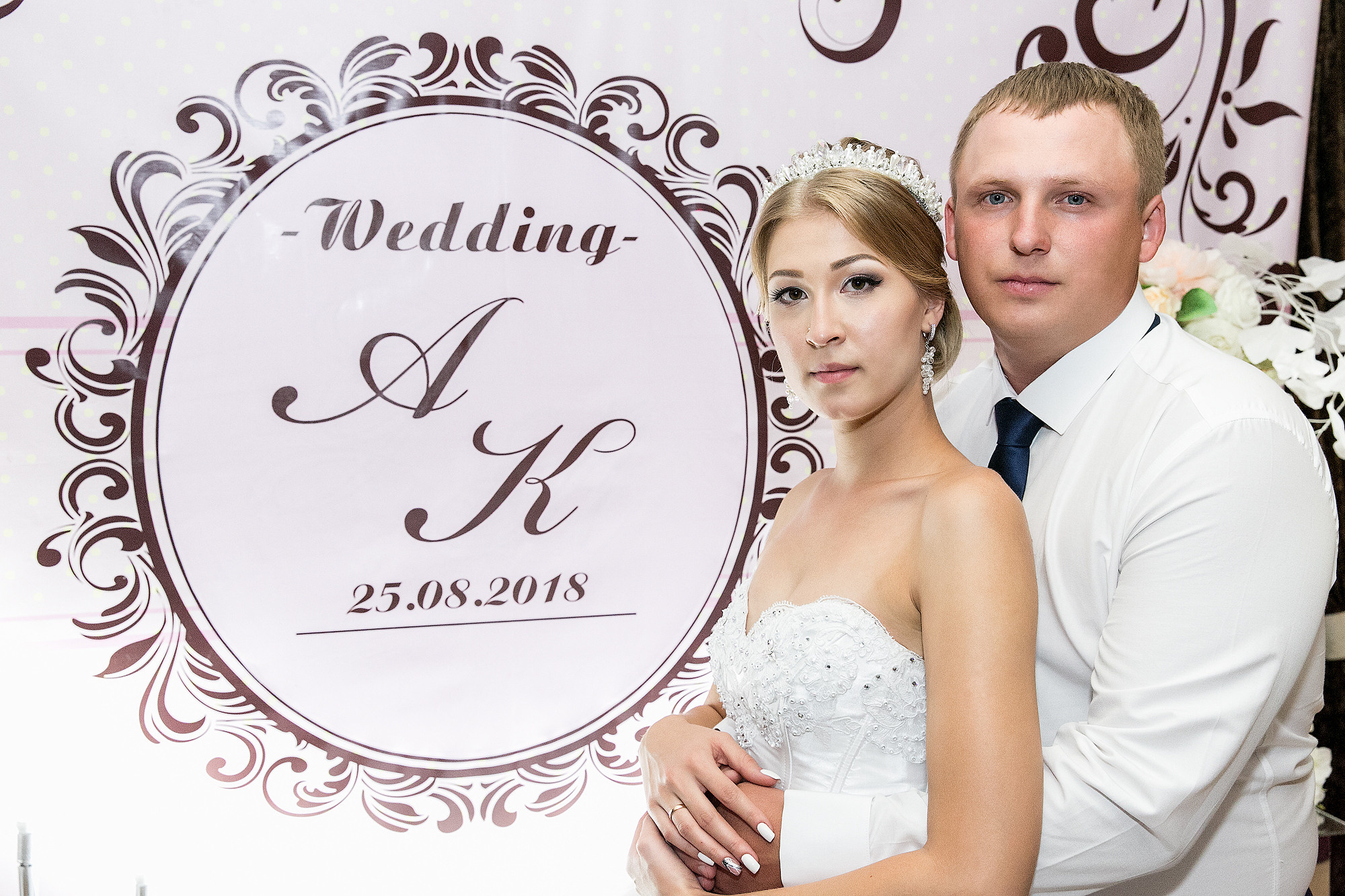 Александр & Ксения. Свадебный и семейный фотограф из Ессентуков Выприцкий Роман