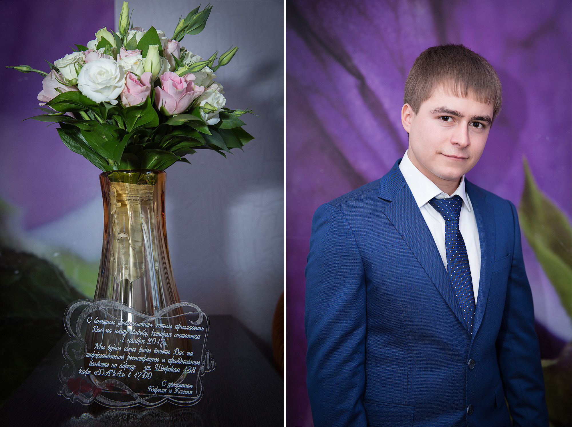 Кирилл & Ксения. Свадебный и семейный фотограф из Ессентуков Выприцкий Роман