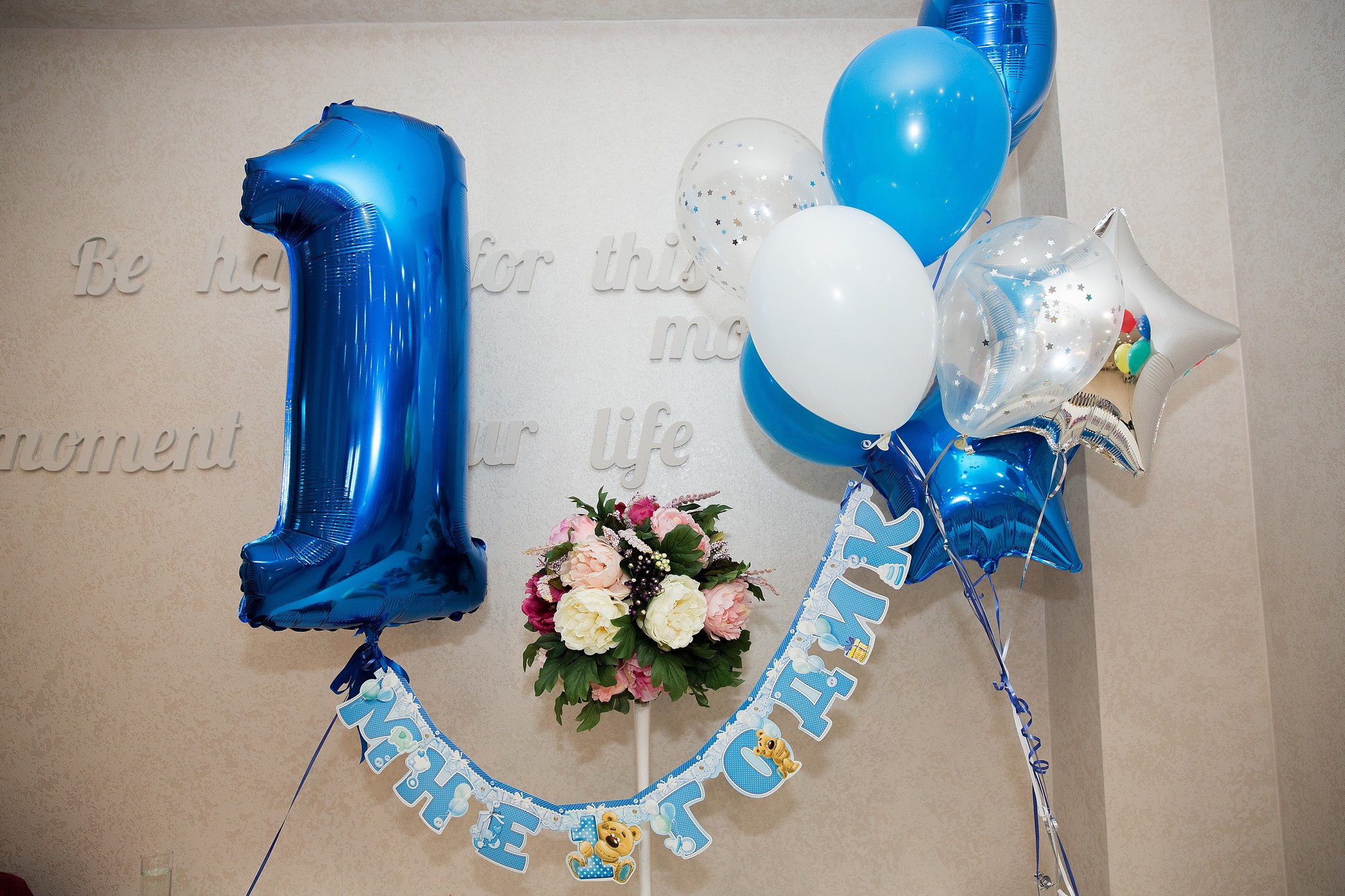 Детский День рождения Тимур. Свадебный и семейный фотограф из Ессентуков Выприцкий Роман