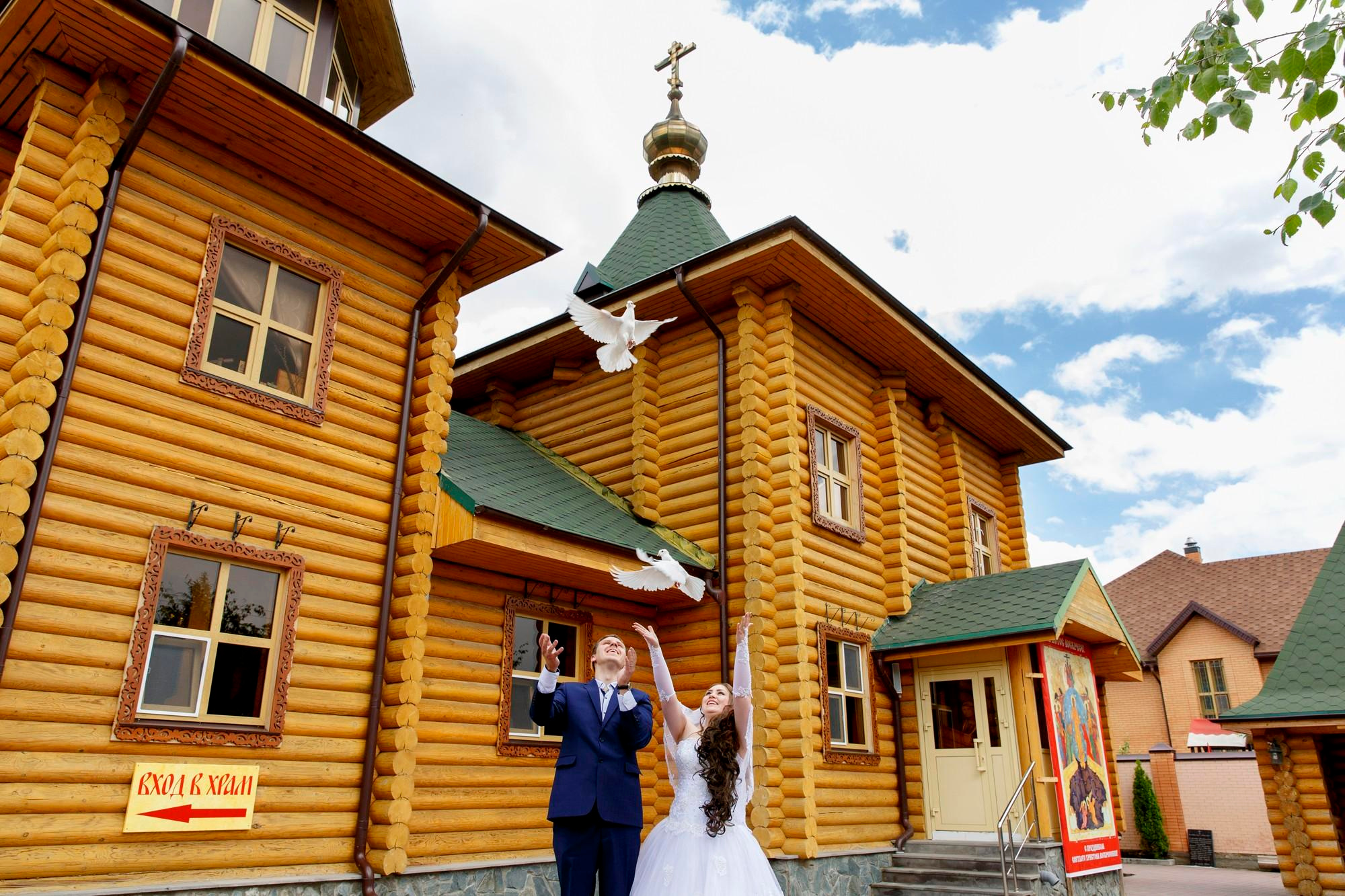 Игорь & Людмила. Свадебный и семейный фотограф из Ессентуков Выприцкий Роман