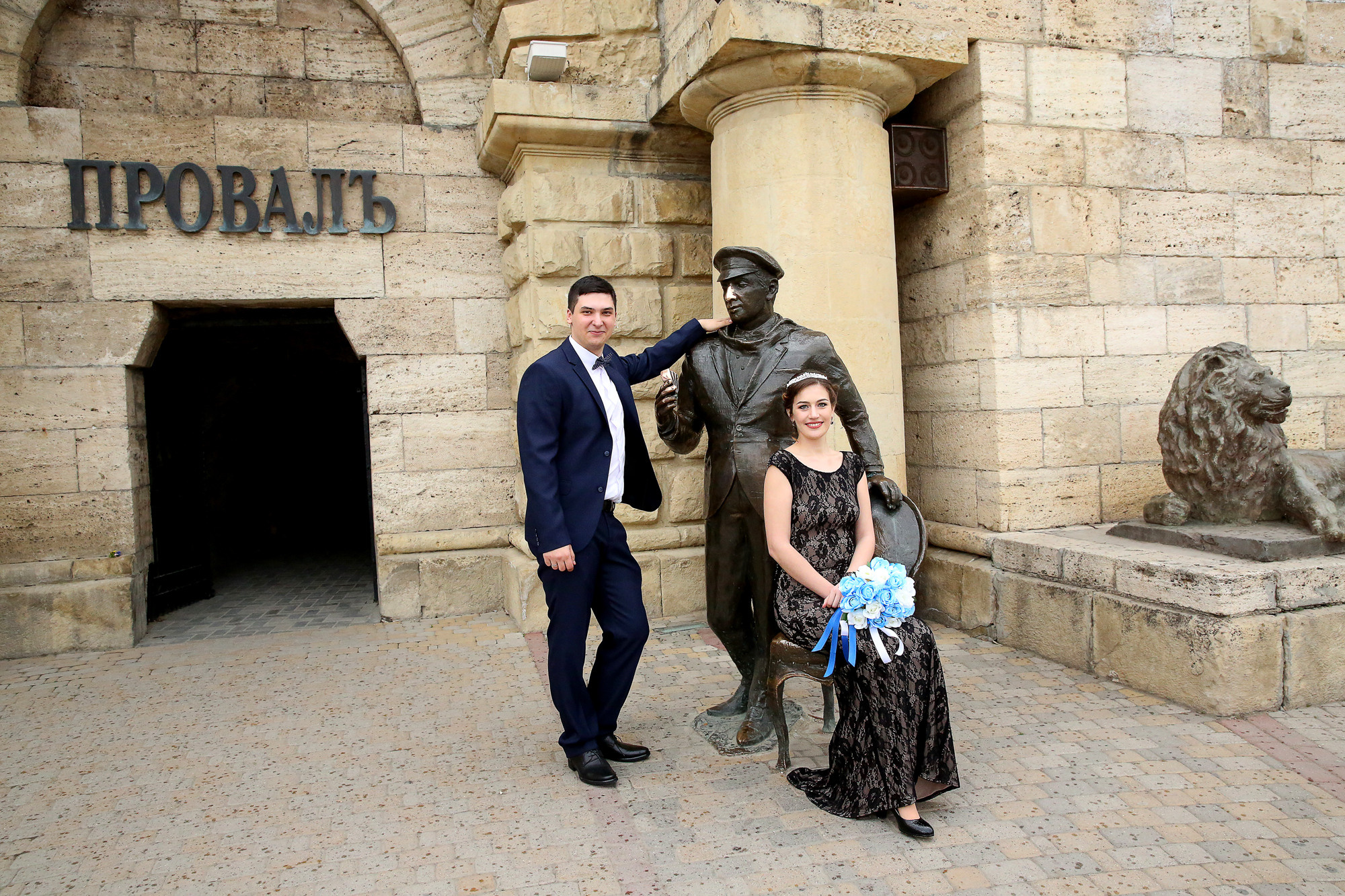 Василий & Владлена. Свадебный и семейный фотограф из Ессентуков Выприцкий Роман