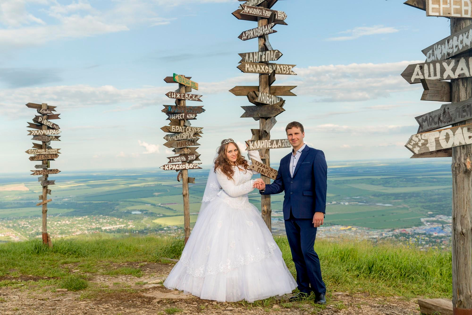 Игорь & Людмила. Свадебный и семейный фотограф из Ессентуков Выприцкий Роман