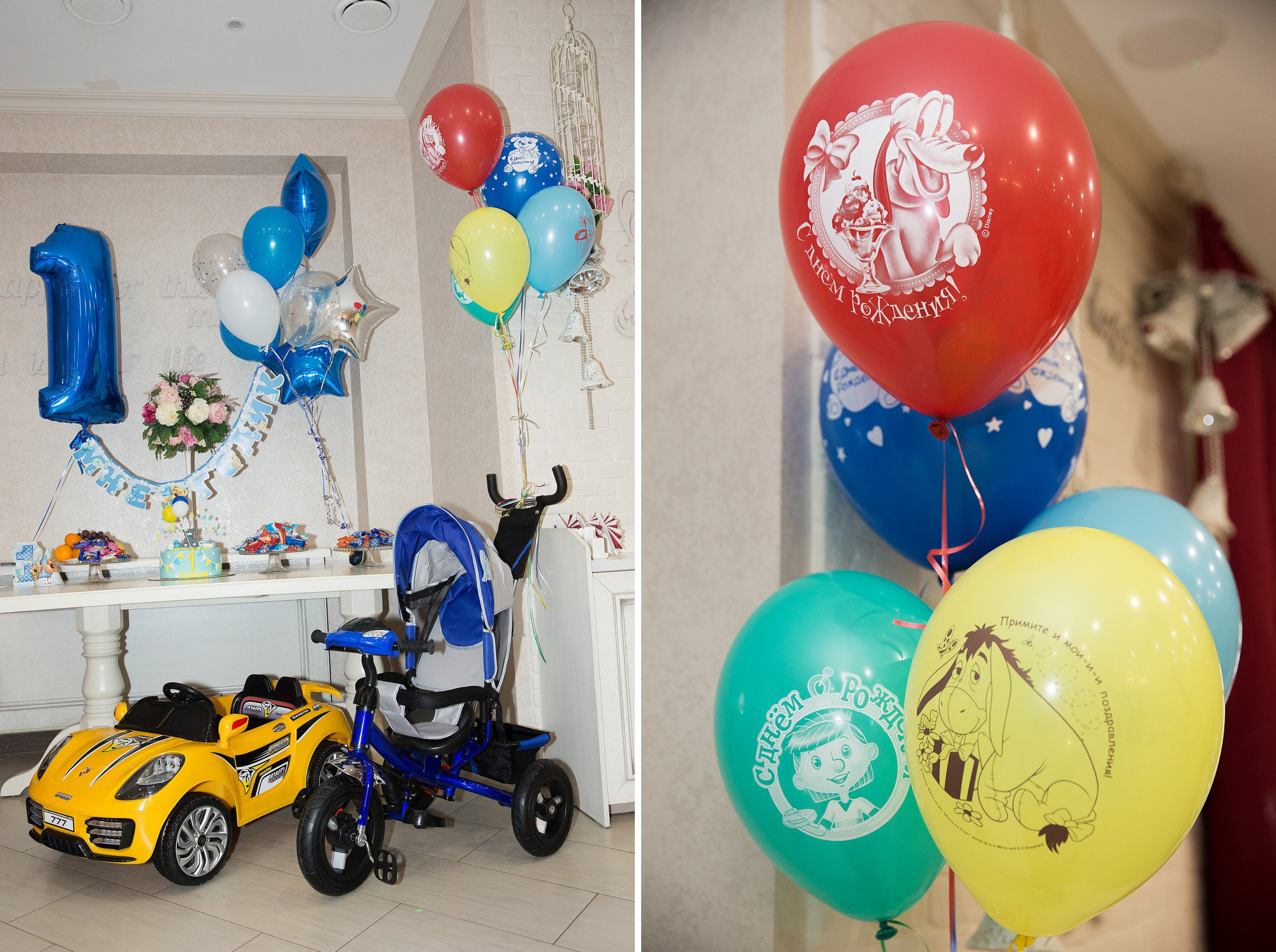 Детский День рождения Тимур. Свадебный и семейный фотограф из Ессентуков Выприцкий Роман