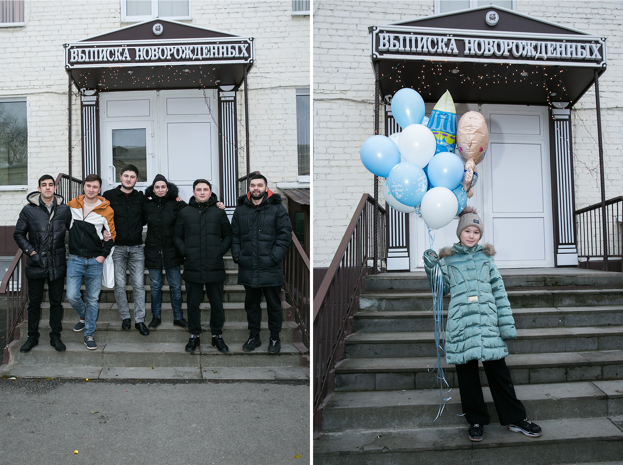 Выписка из роддома. Свадебный и семейный фотограф из Ессентуков Выприцкий Роман