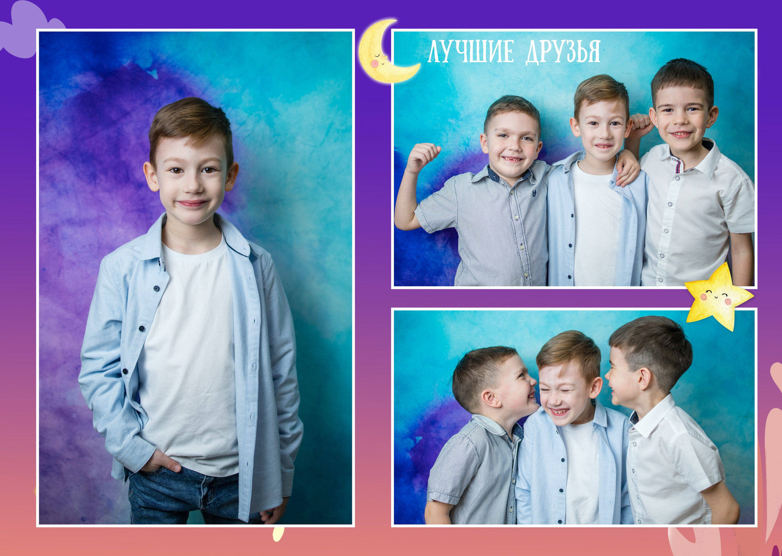 СКАЗКА НА НОЧЬ 2200. Выпускные альбомы для садика и школы в Набережных Челнах